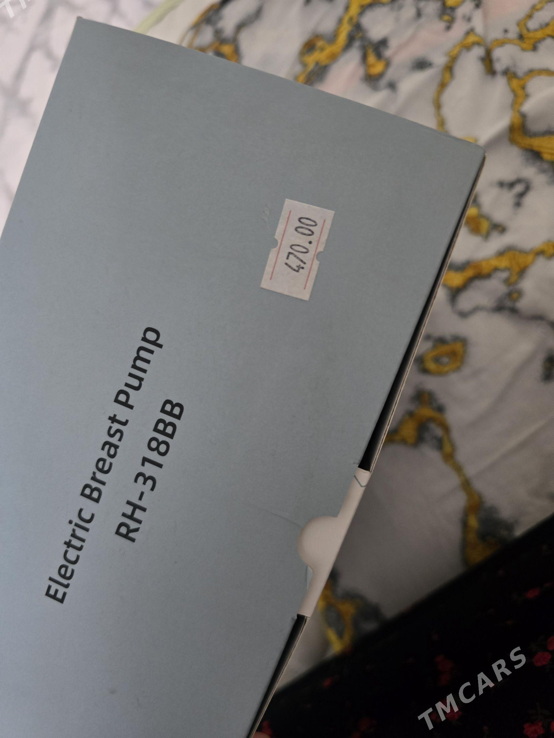 suyt sagylyan - Ашхабад - img 1