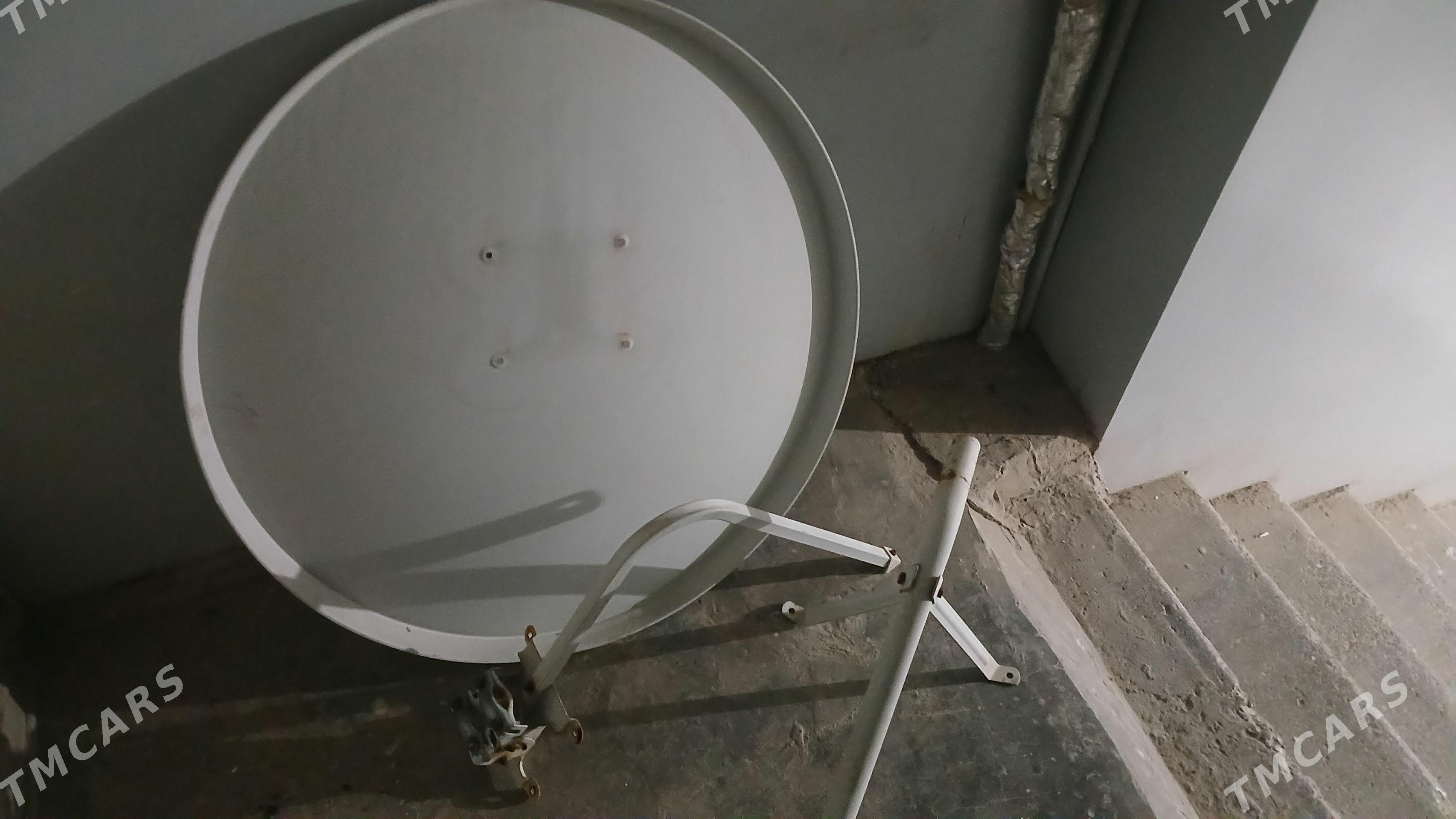 маленькая антенна - Мары - img 1