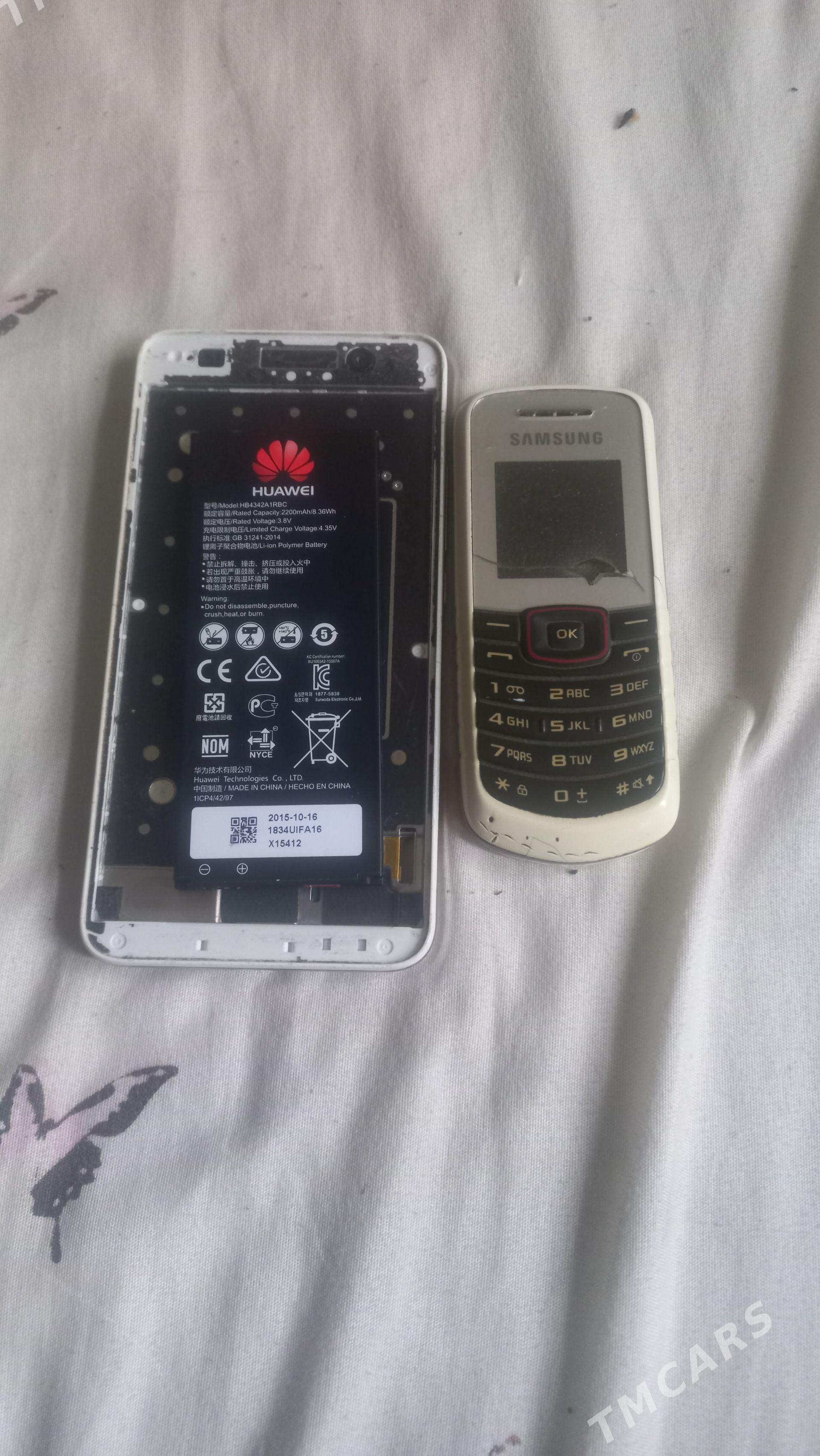 Samsung Huawei - Mary - img 1