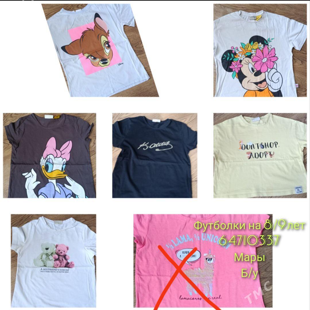 Футболки - Мары - img 1