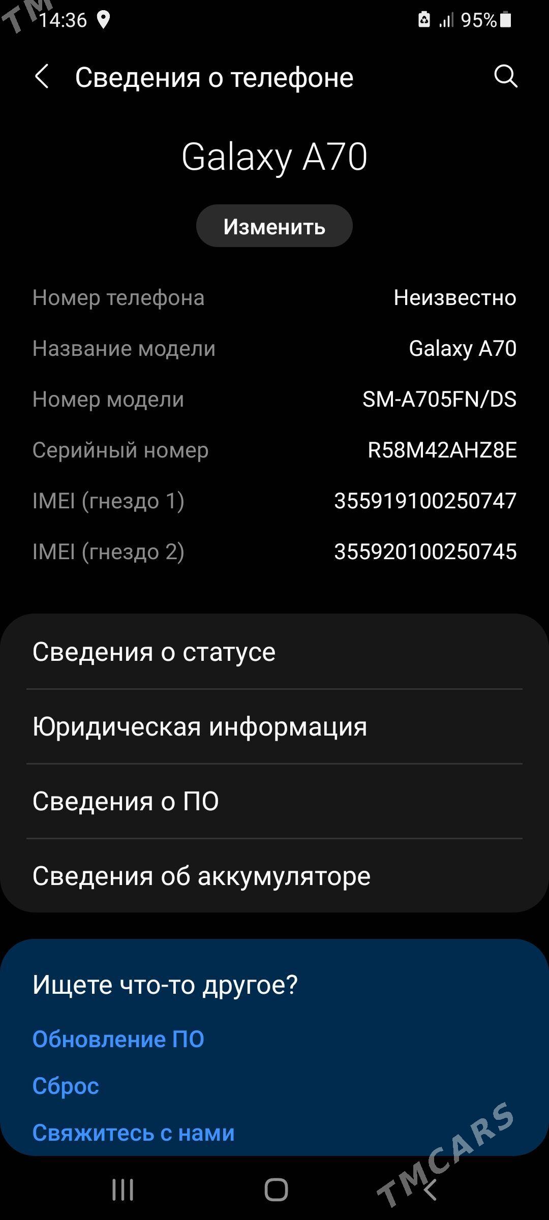SAMSUNG A70 - Köneürgenç - img 1