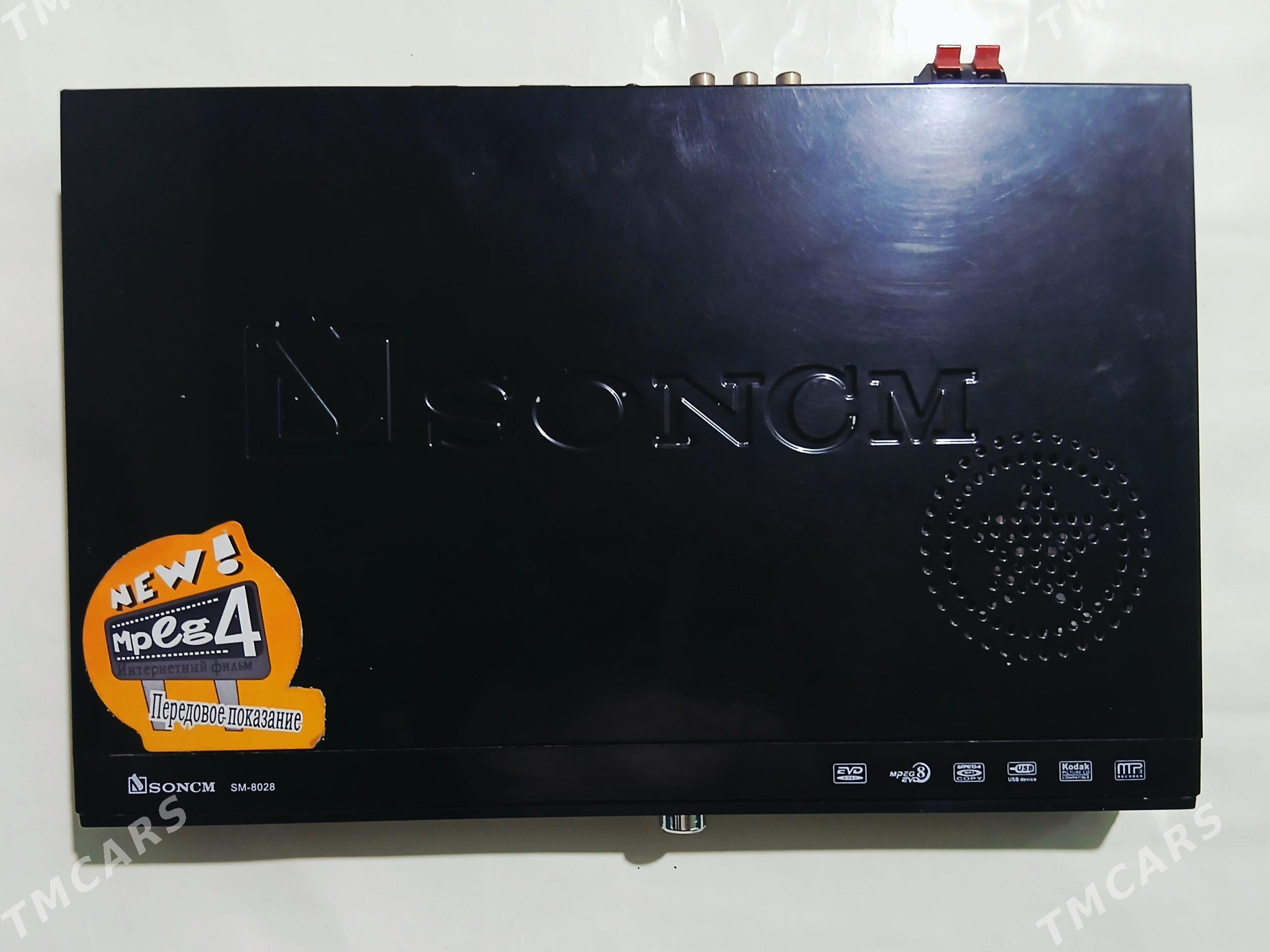 DVD  - Daşoguz - img 1