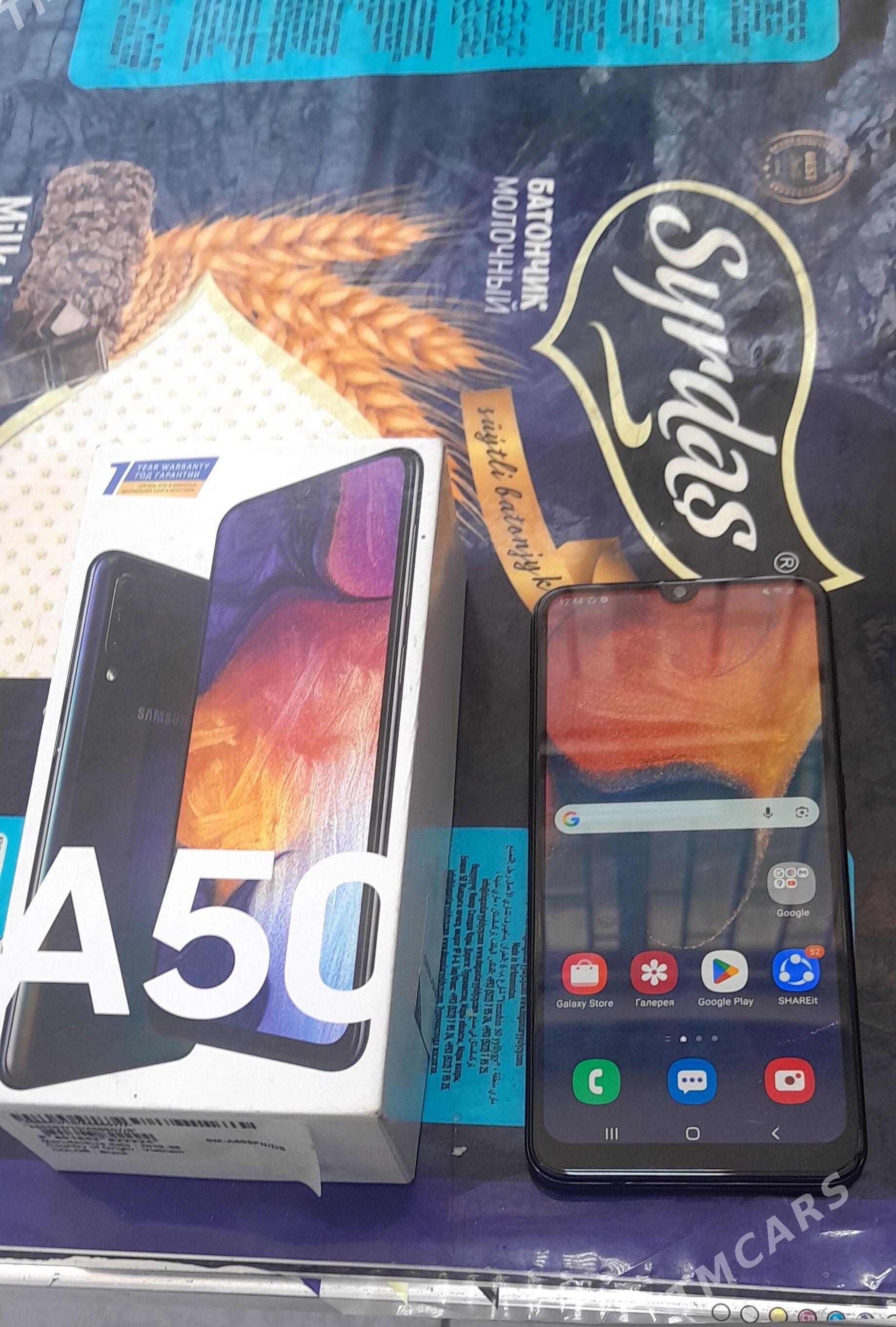 samsung - Анев - img 1