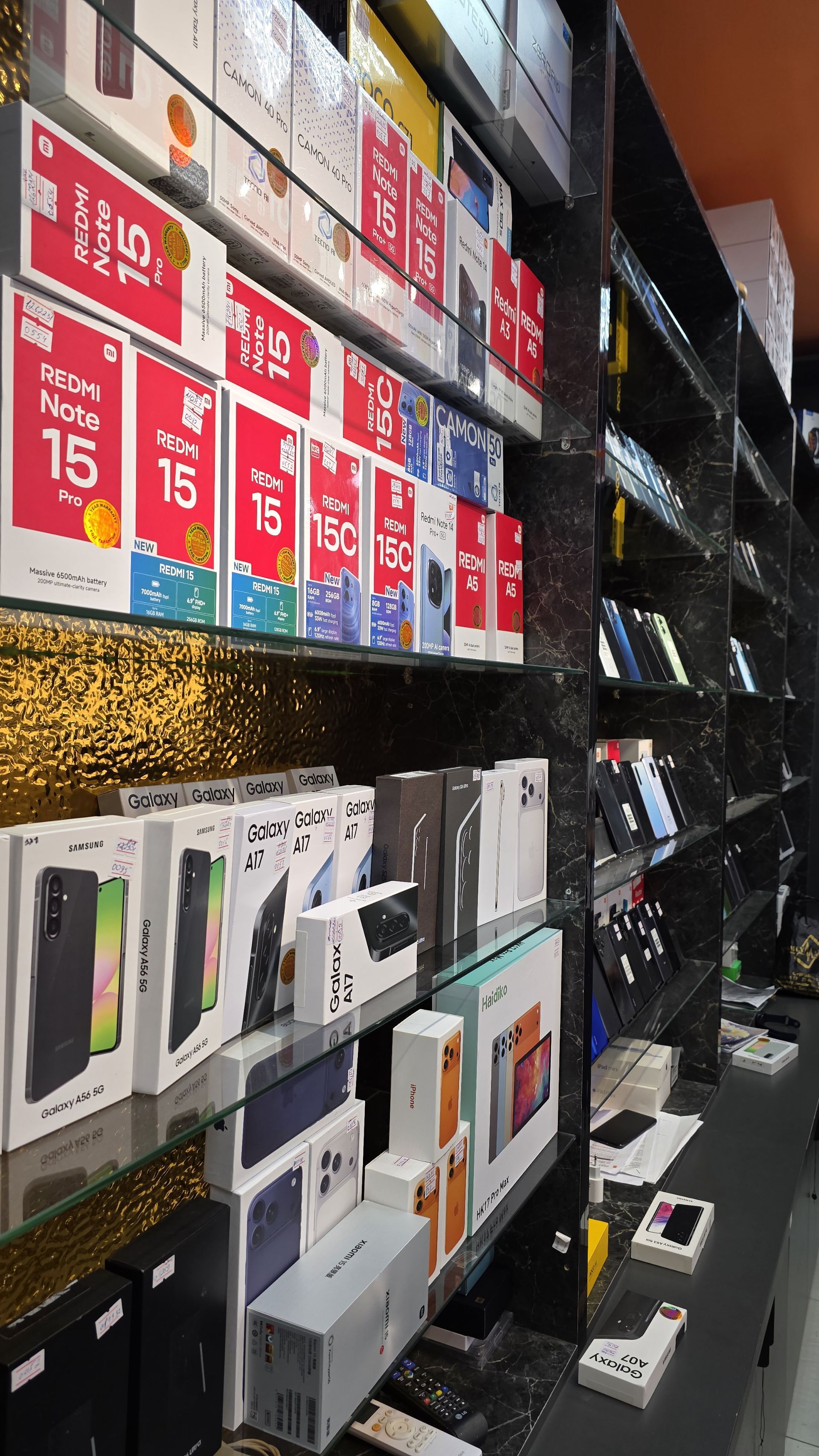 Ynamly mobile - Ашхабад - img 1