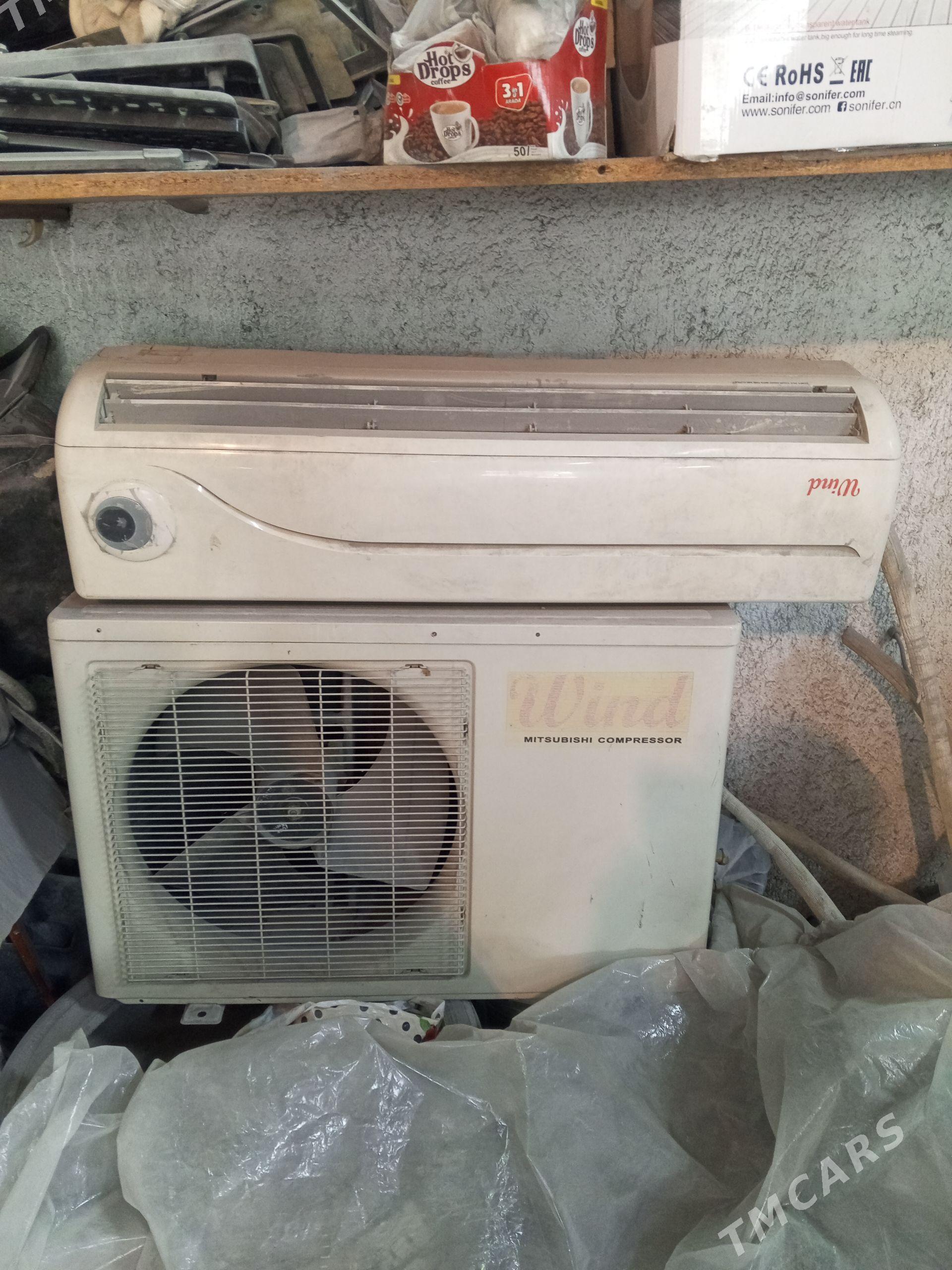 kandisoner 60 kw - Хитровка - img 1