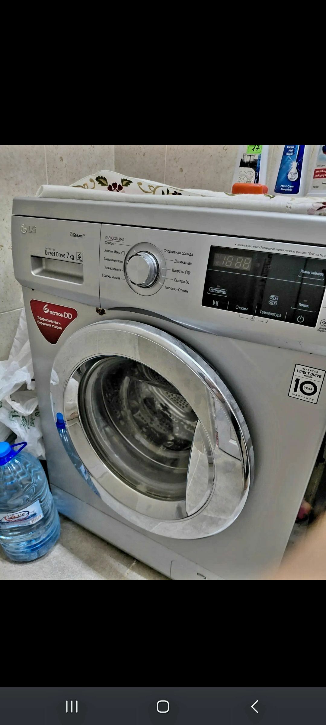 ️KIR MASYN ALYAS️️ - Ашхабад - img 1