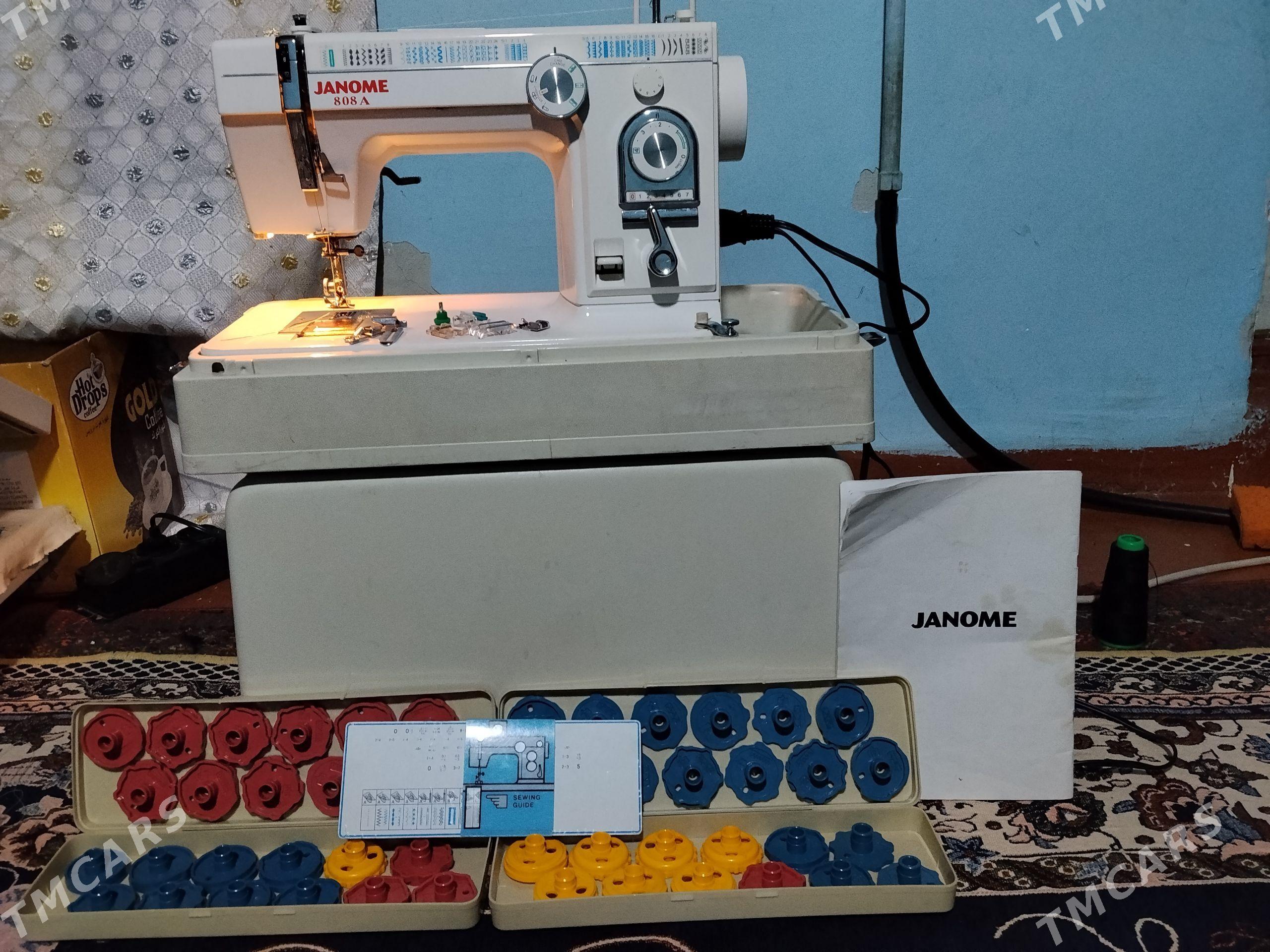 Janome - Бузмеин - img 1