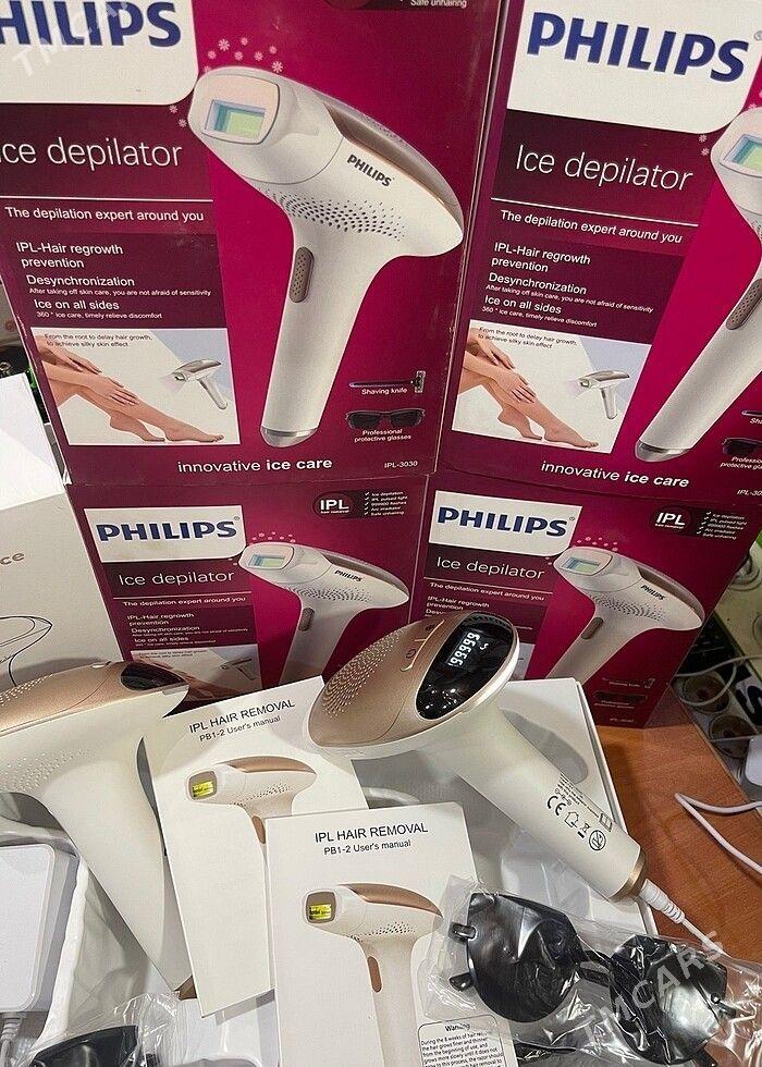 philips laser лазер эпилятор - Aşgabat - img 1