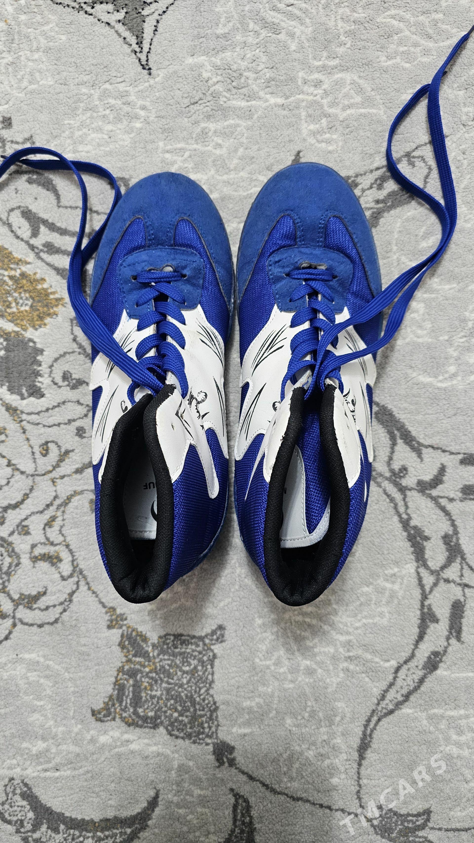 Barsowka/Барцовки - 30 mkr - img 1