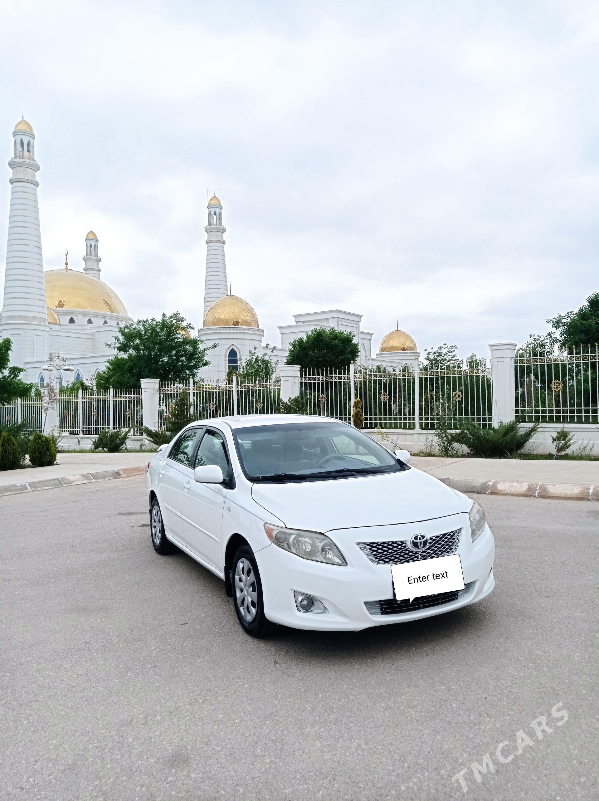 Toyota Corolla 2007 - 156 000 TMT - Balkanabat - img 1