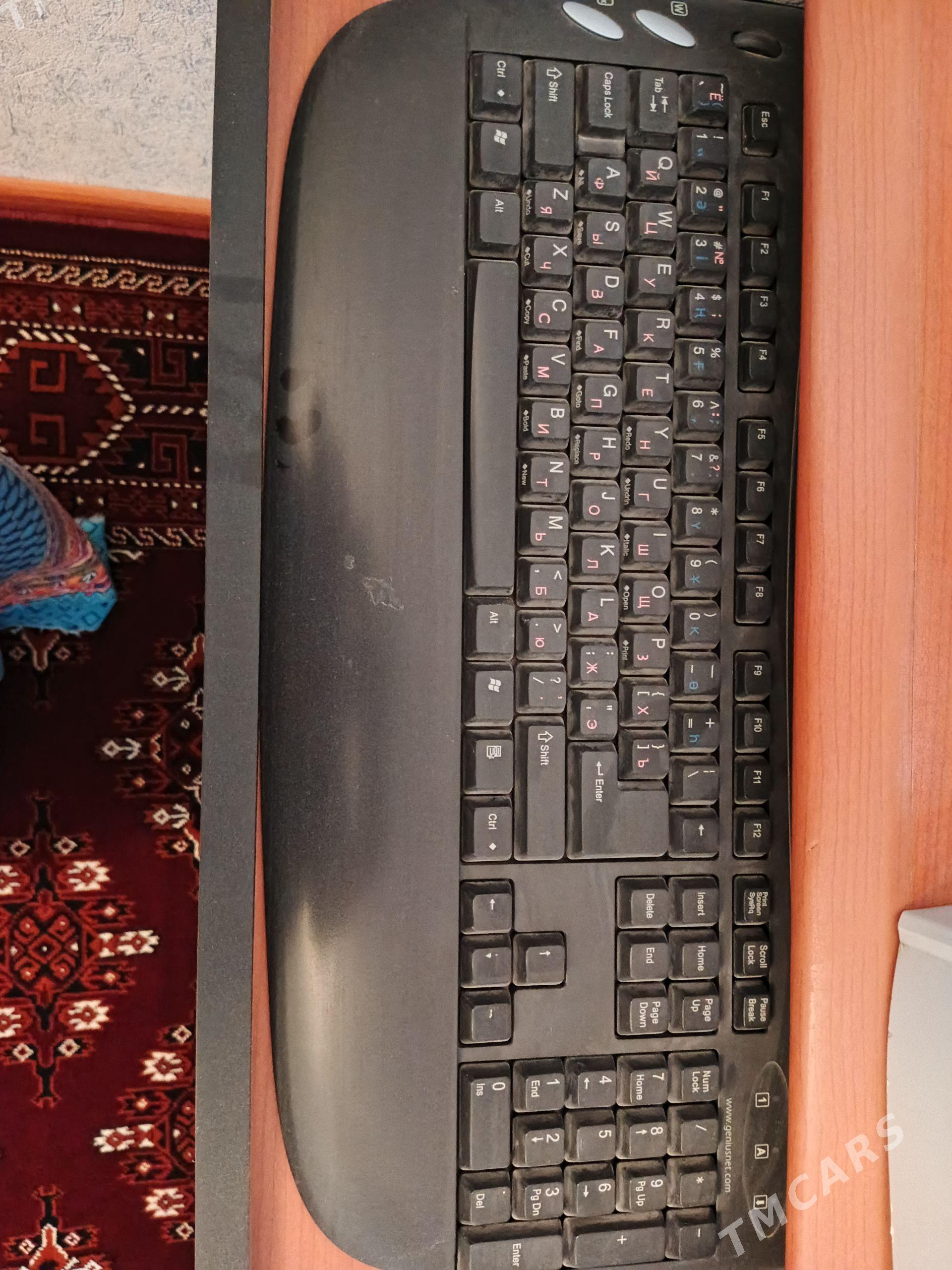 Kompyuter - Балканабат - img 1