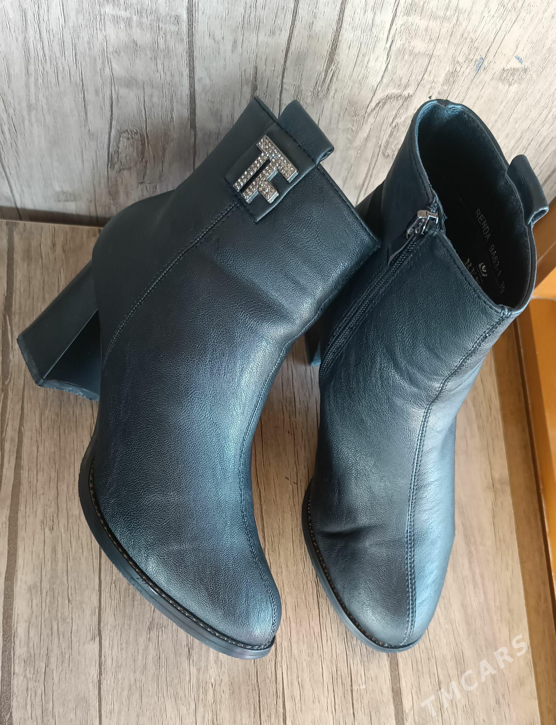 Сапоги Ädik - Мары - img 1