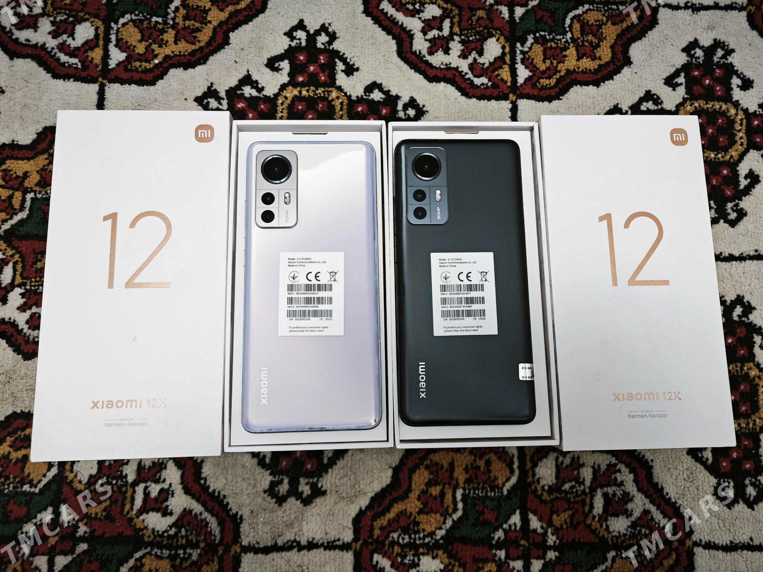 Xiaomi 12x - Мары - img 1