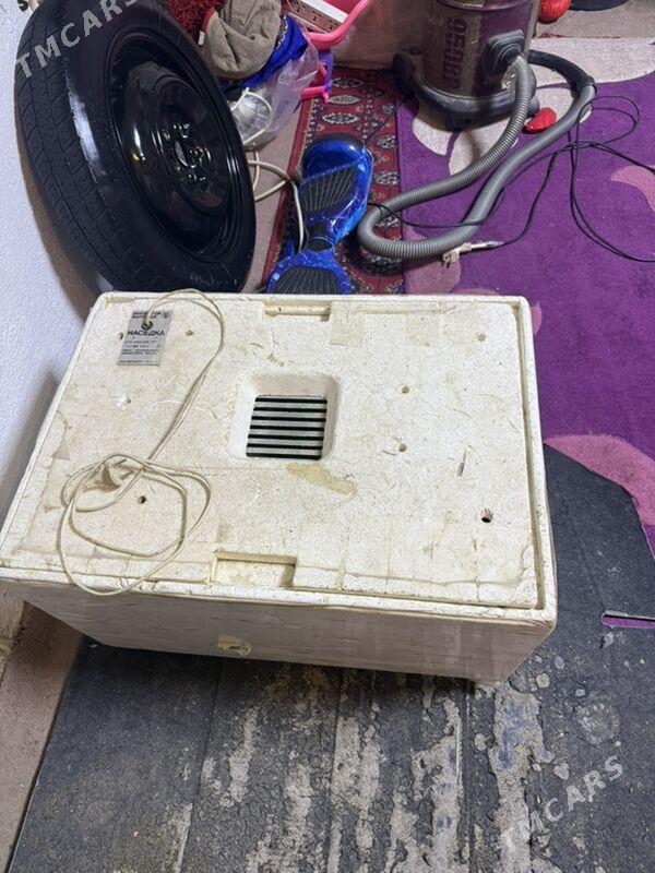 inkibatyr - Хитровка - img 1