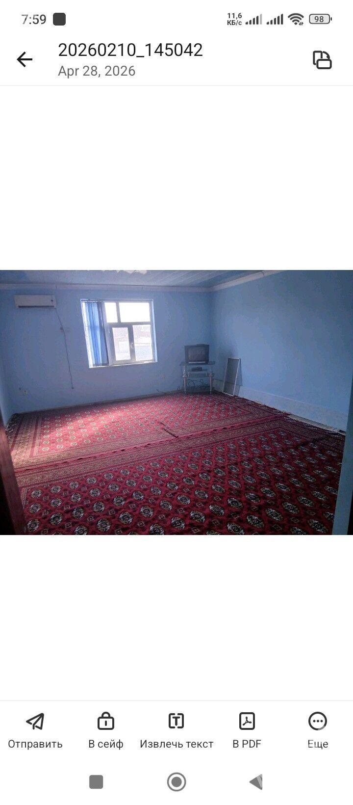 EMLAK - Türkmenabat - img 1