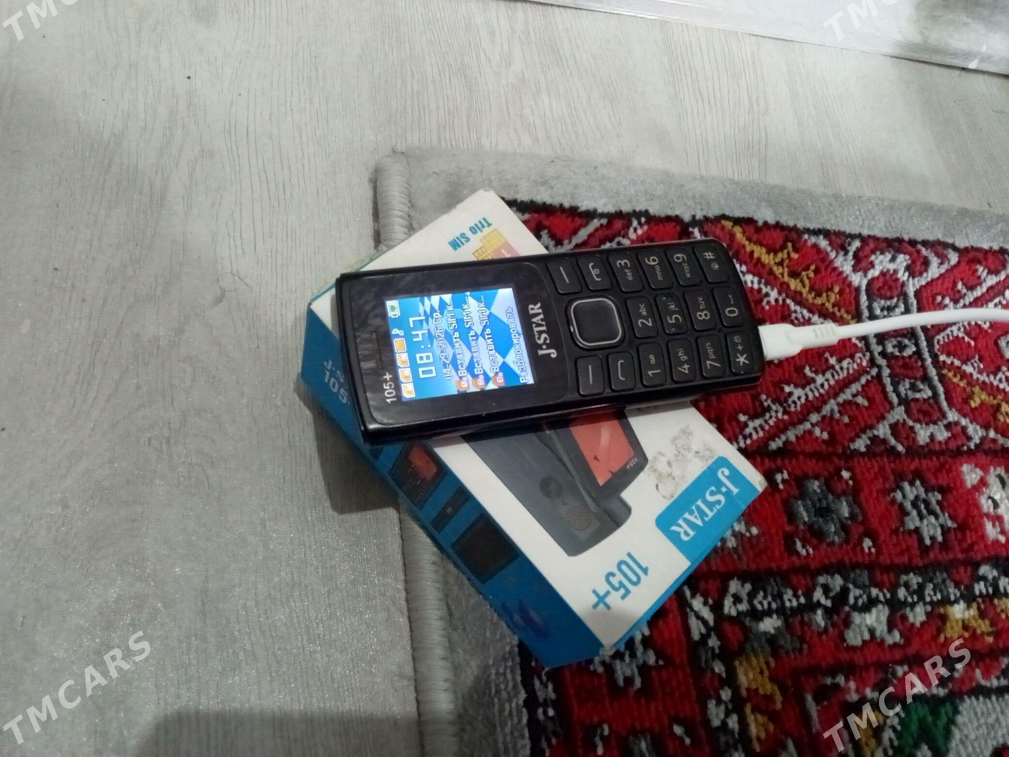 telefon - Балканабат - img 1
