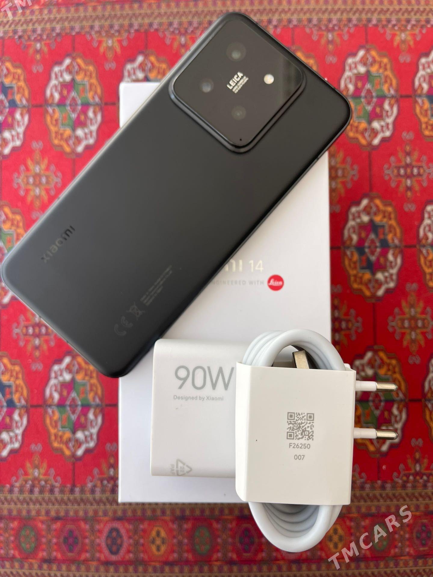 Xiaomi - Мары - img 1