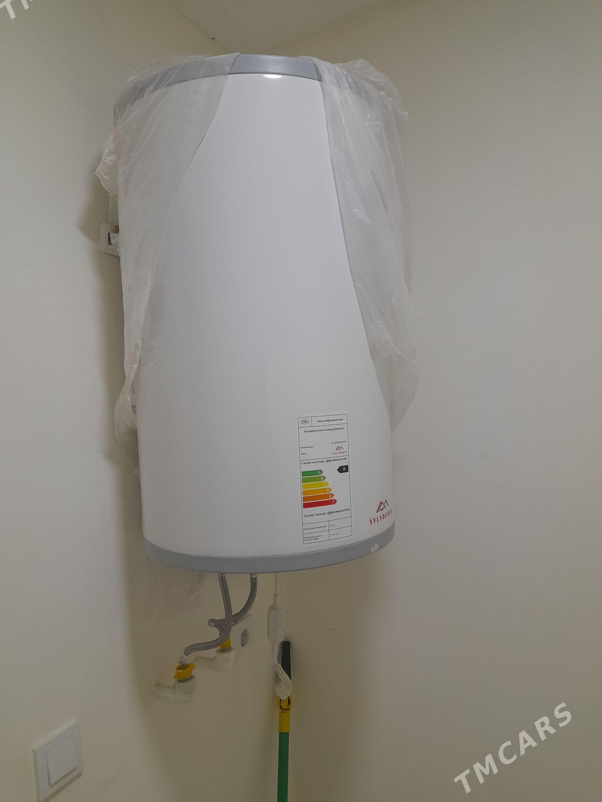 Boÿler 80 litr - Gurtly - img 1