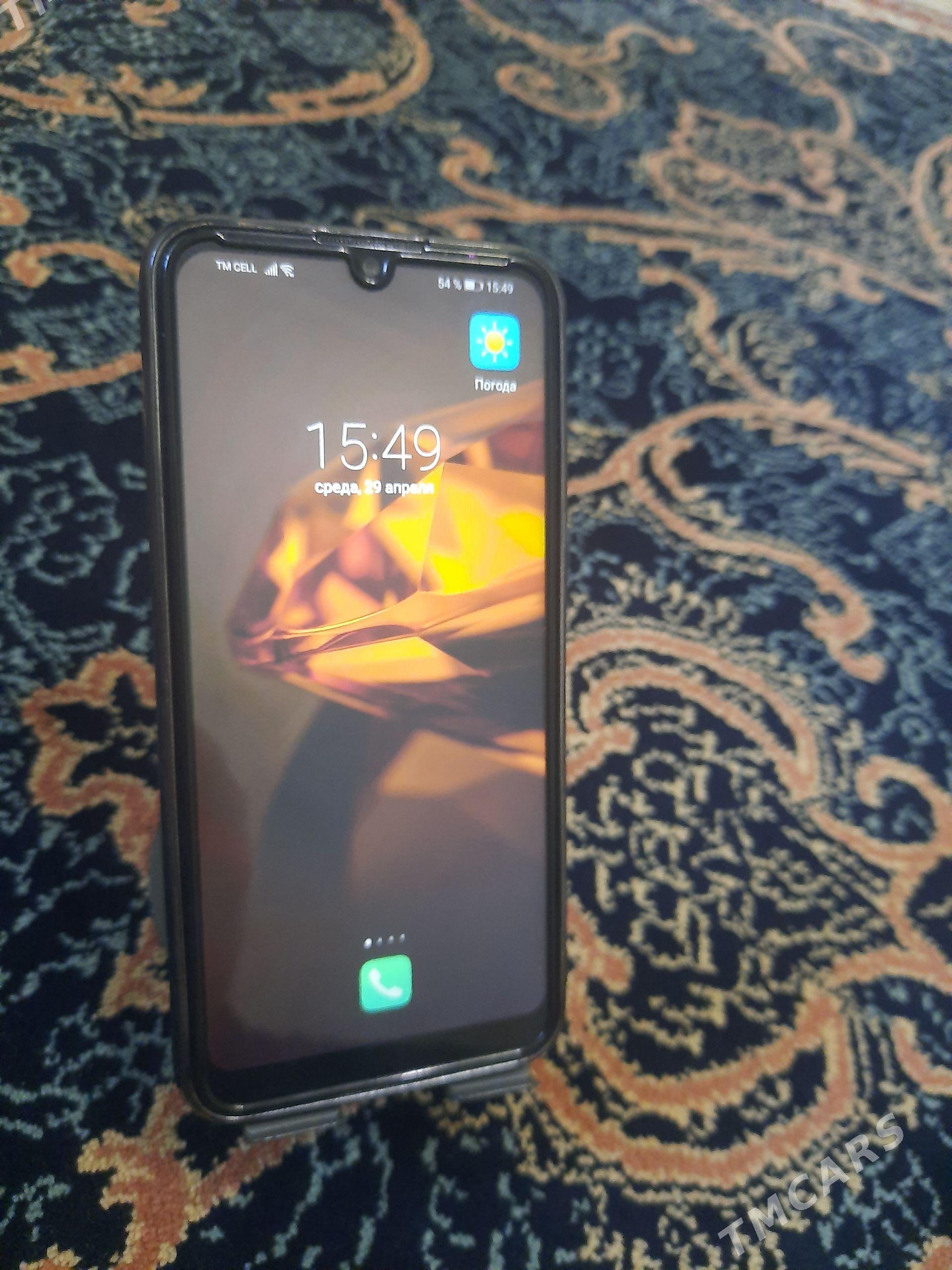 honor 8 A - Балканабат - img 1