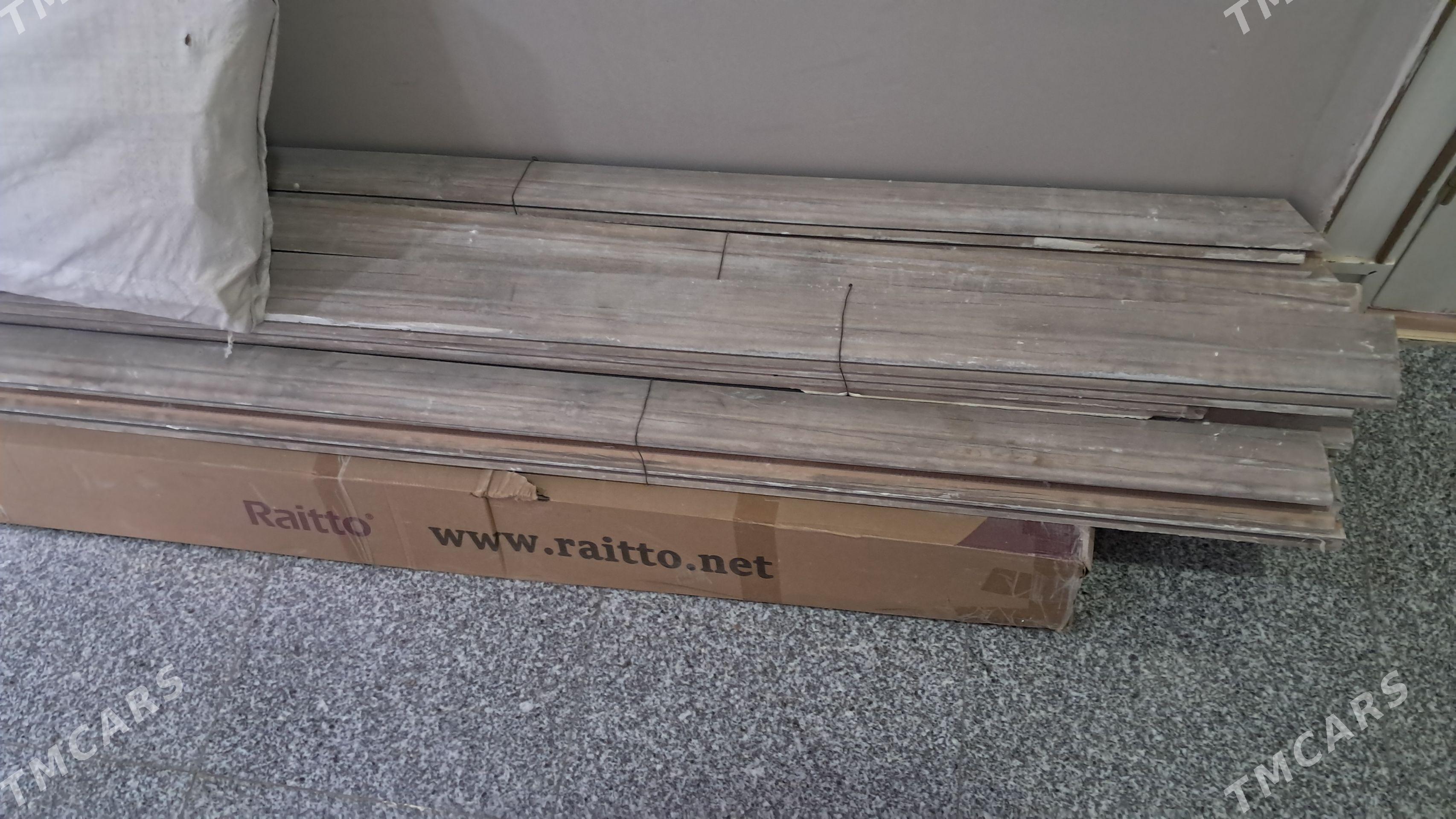 Plintus MDF ulanlan - Ашхабад - img 1