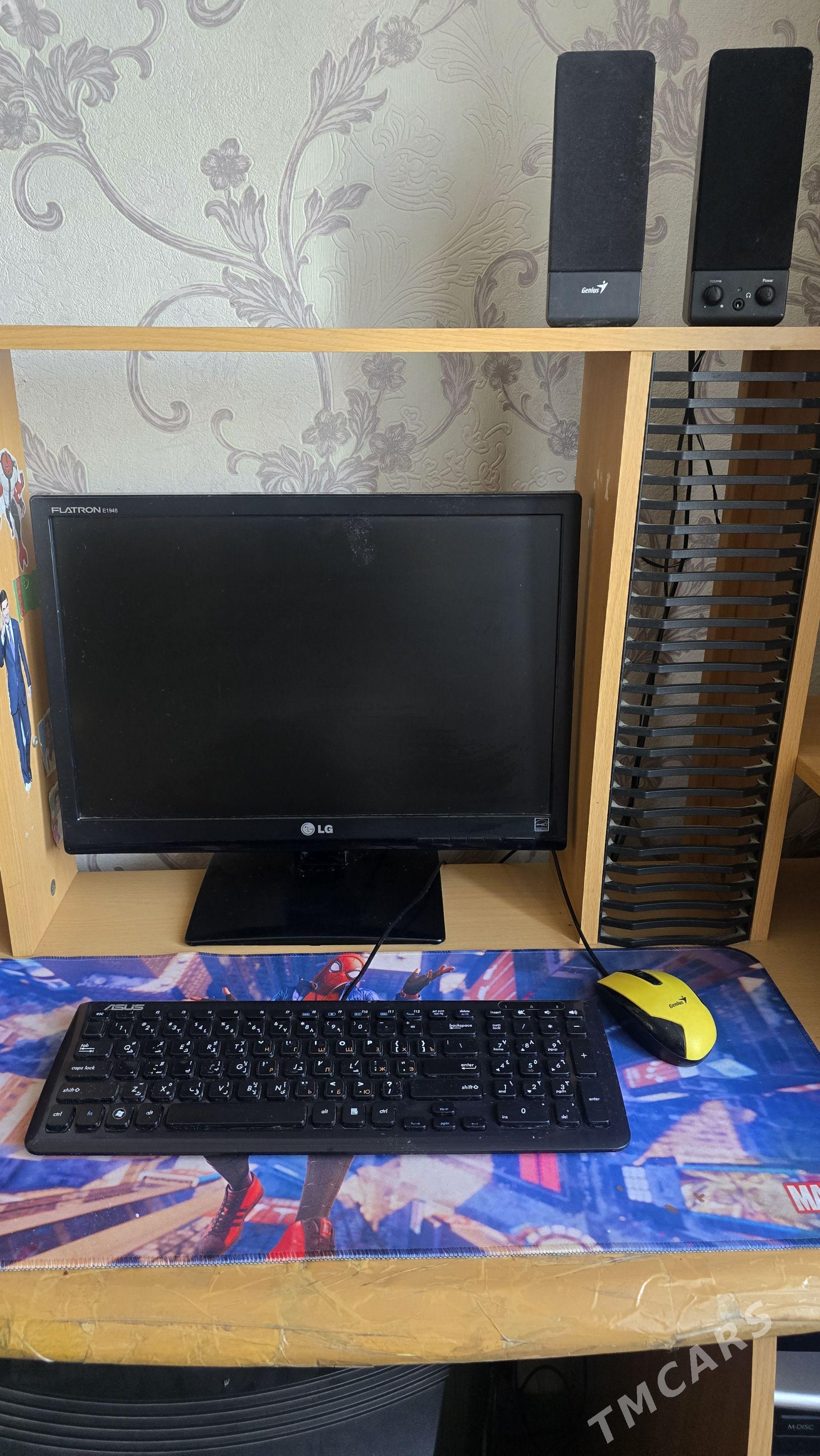 компьютер - Туркменабат - img 1