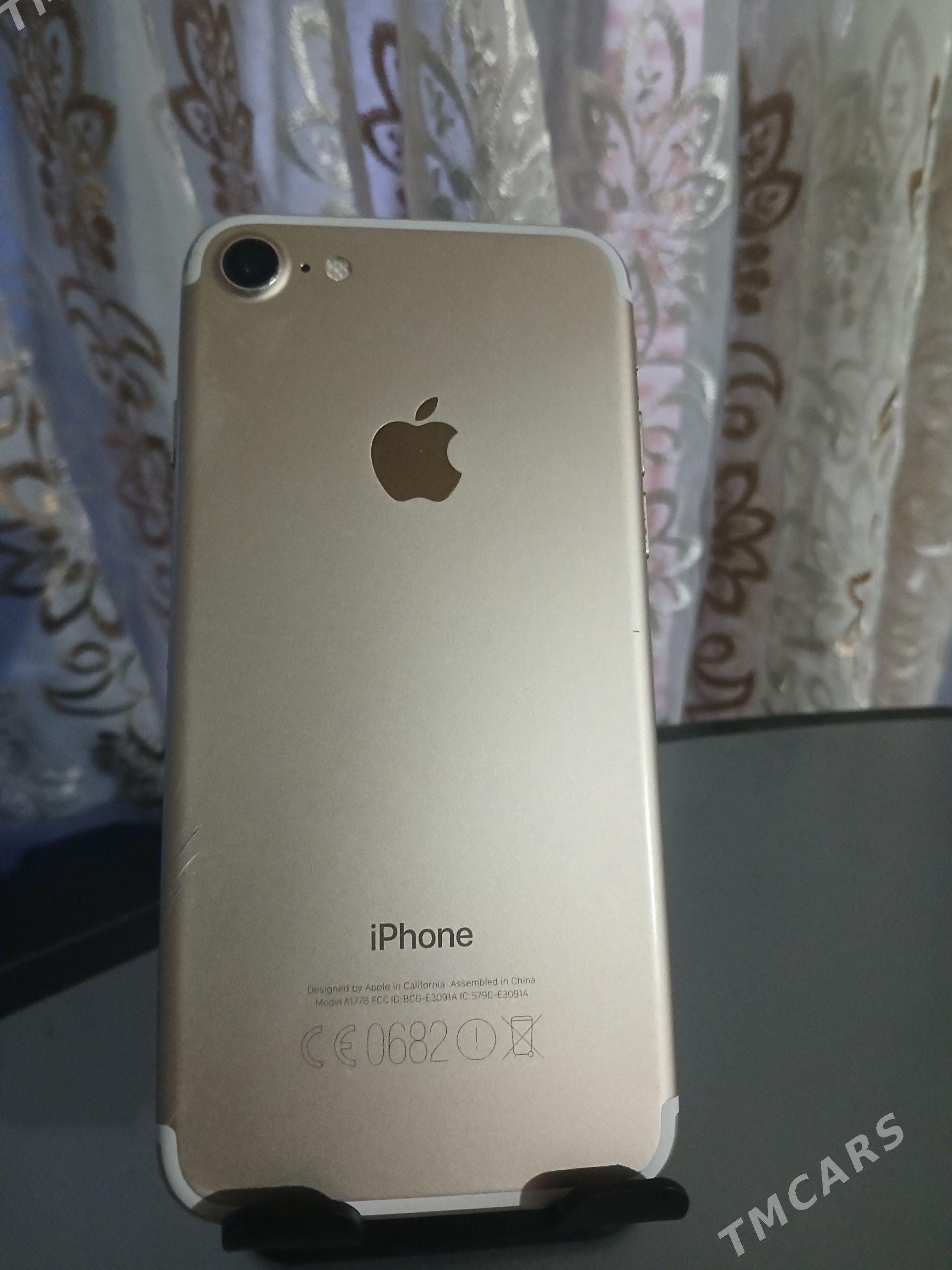 iphone 7 - Мары - img 1