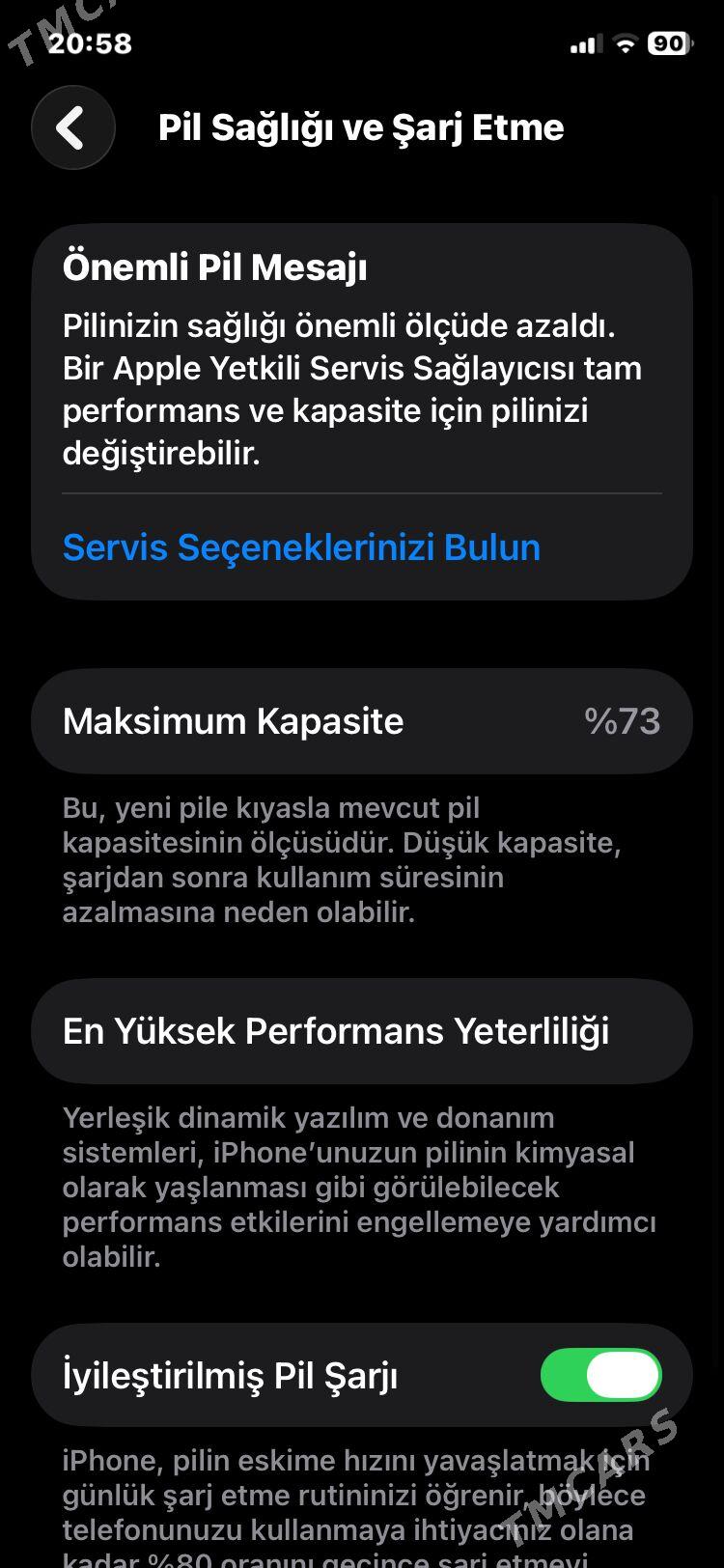 Iphone 11 - Байрамали - img 1