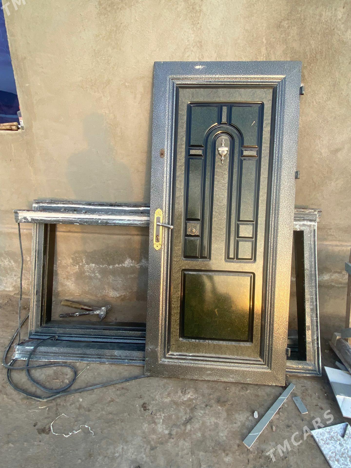 gapy - Шабатский этрап - img 1