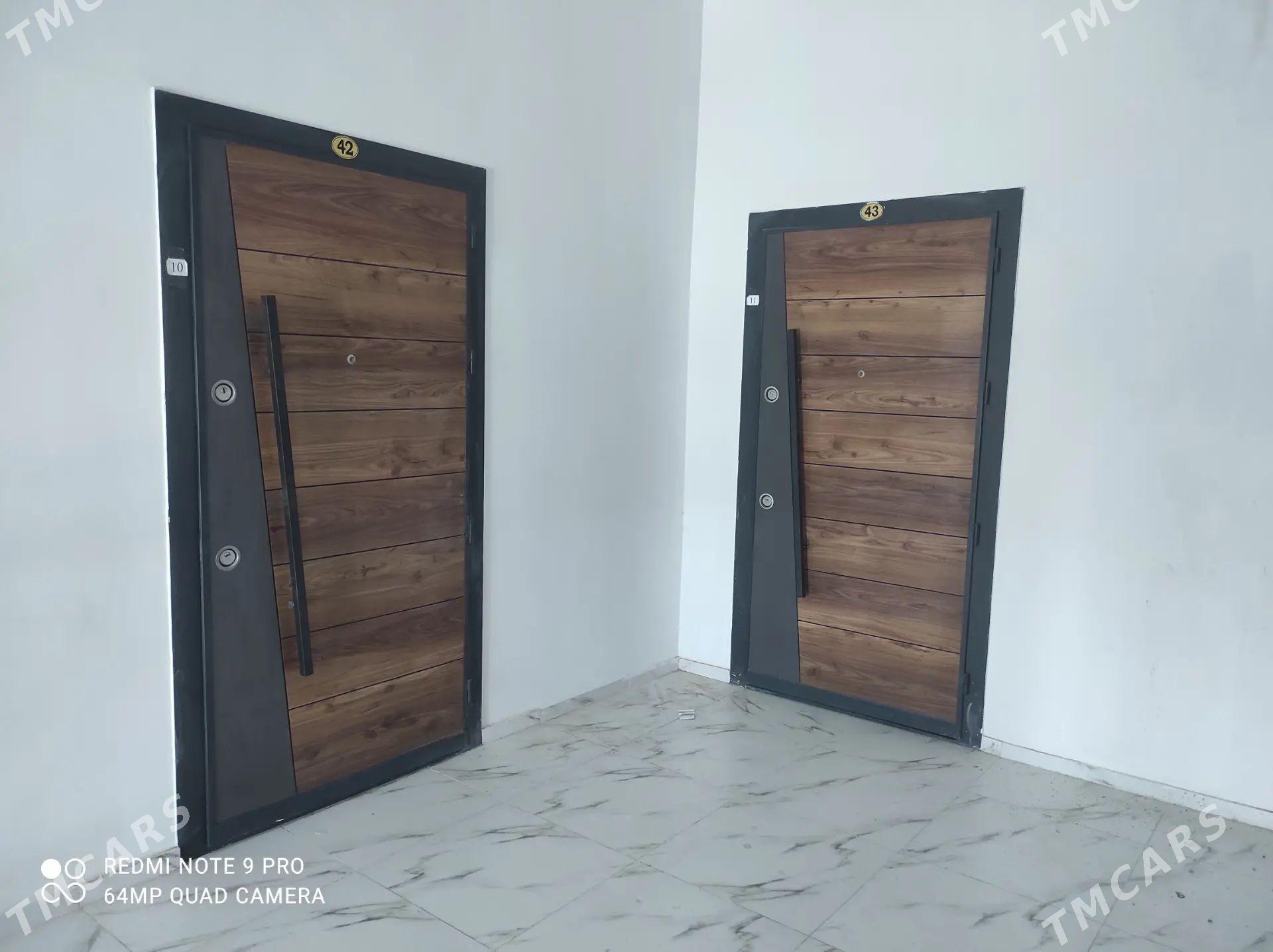 Kireyne jay - Мары - img 1