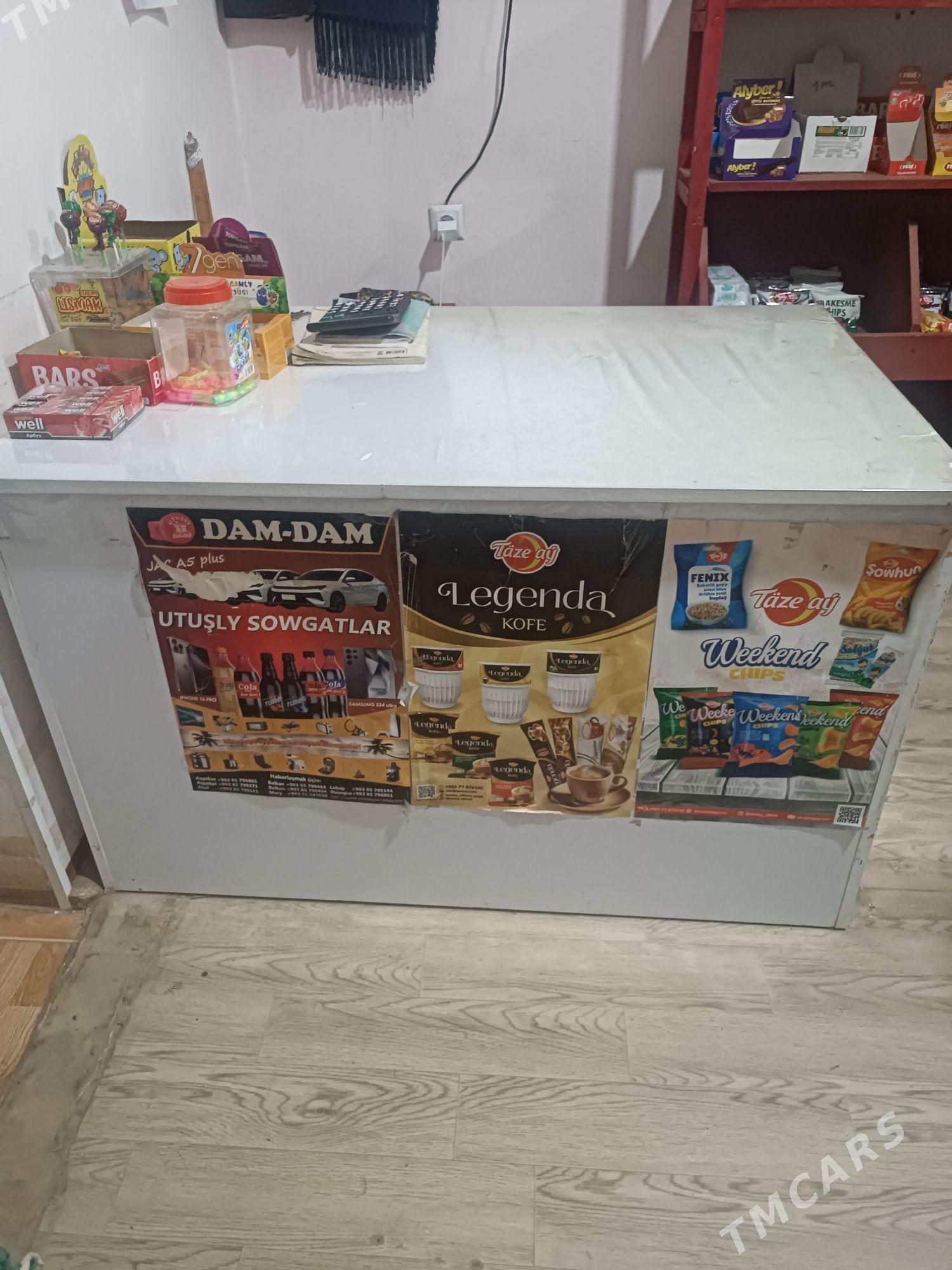 magazin kassa stol - Мары - img 1