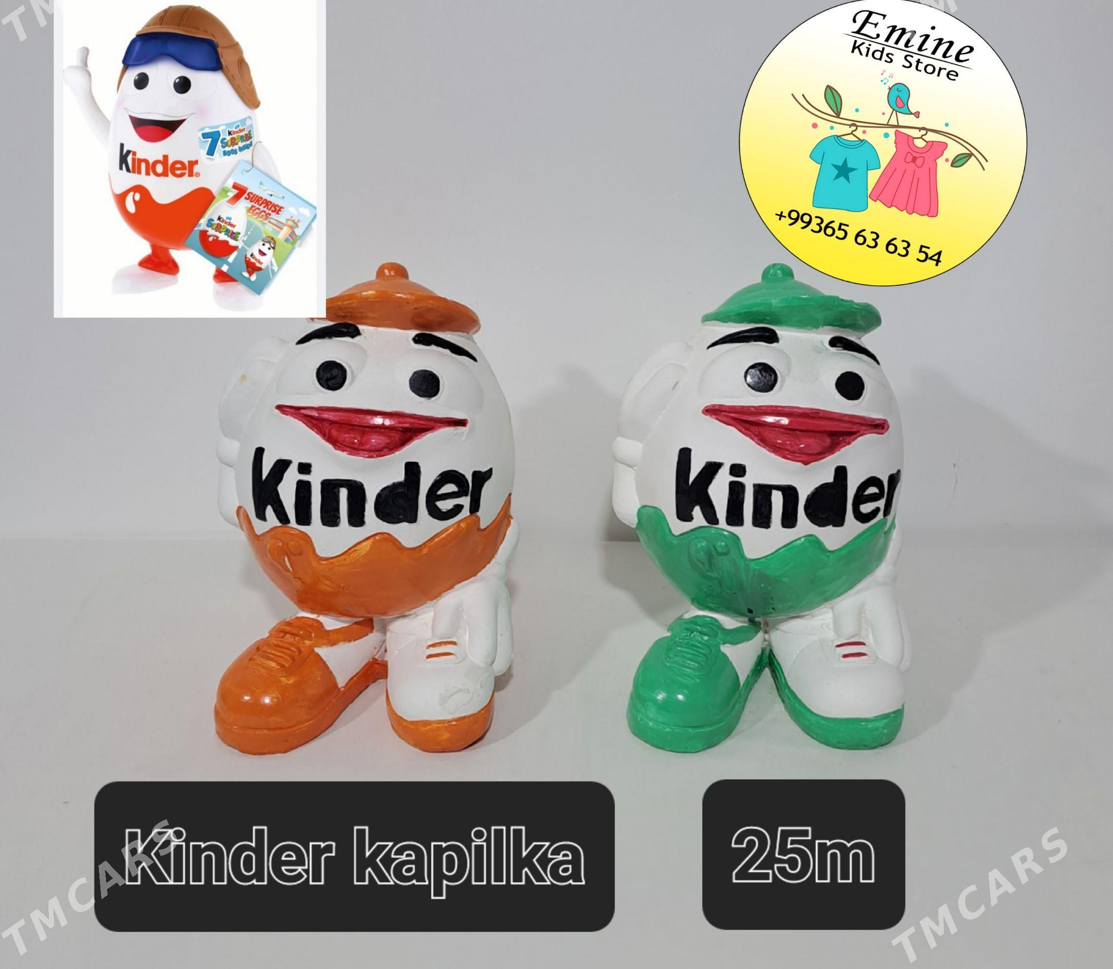 Kapilkalar  - Кëши - img 1