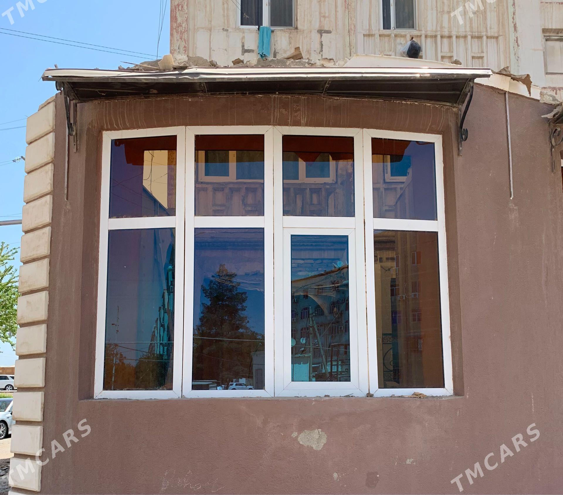 plasika mele akno - Мары - img 1