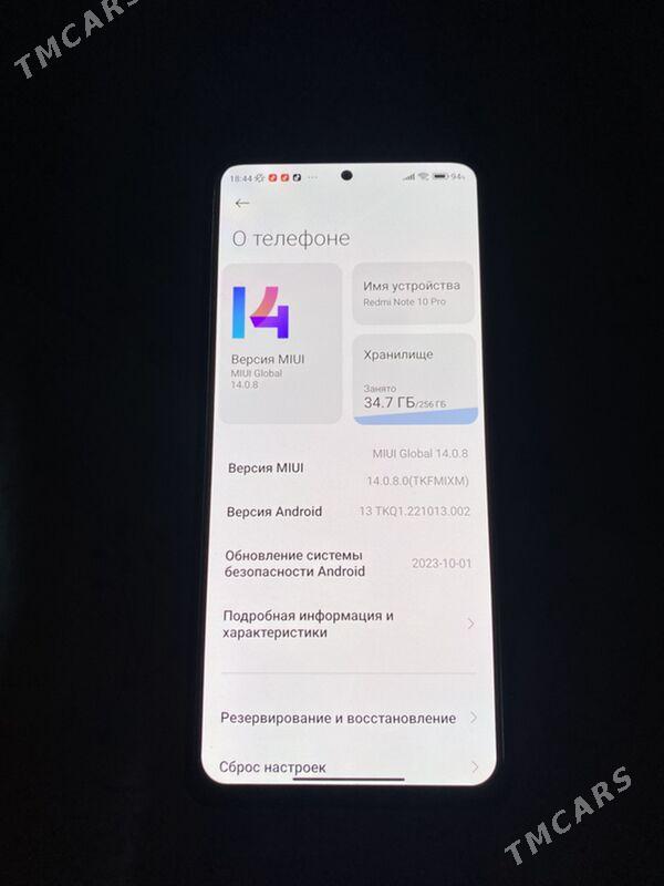 redmi not10pro - Туркменабат - img 1