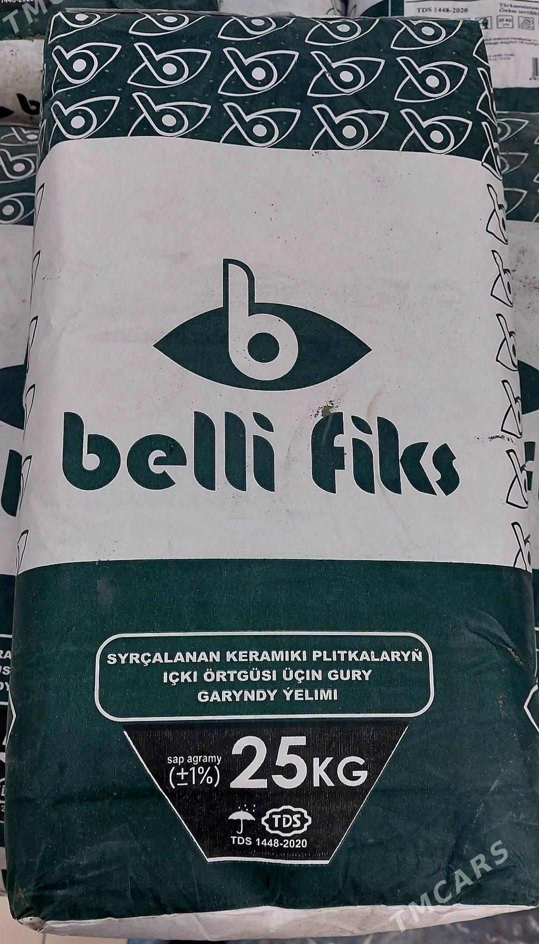 KALEKUM SEMENT CISTOWOY GIPS - Мир 3 - img 1