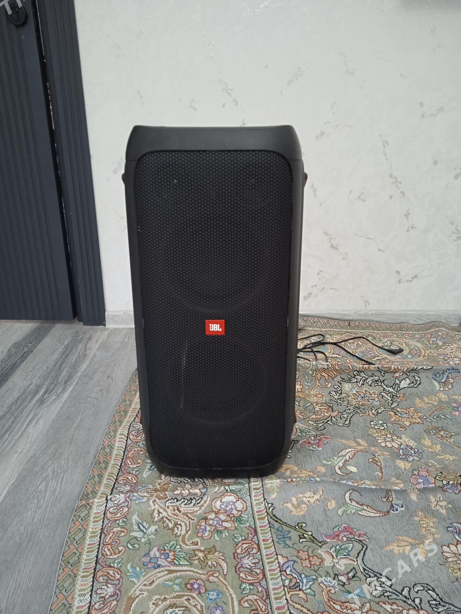 JBL kalonka - Хитровка - img 1
