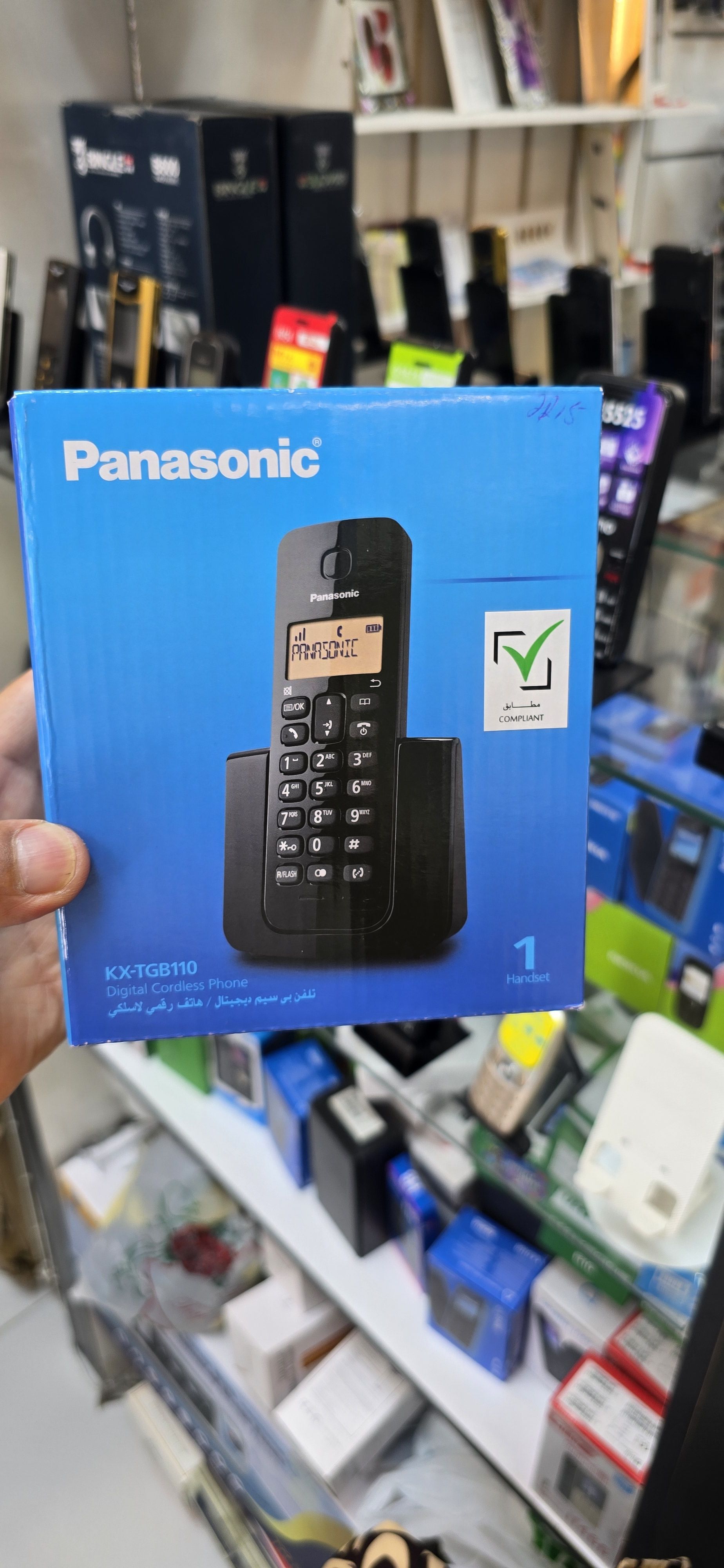 Panasonic damasny Telefonlar - Мир 7 - img 1