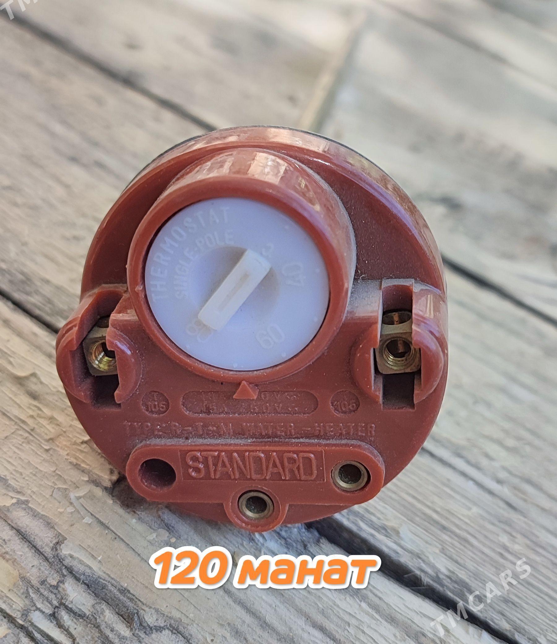 TEN 380v/220v. - Balkanabat - img 1