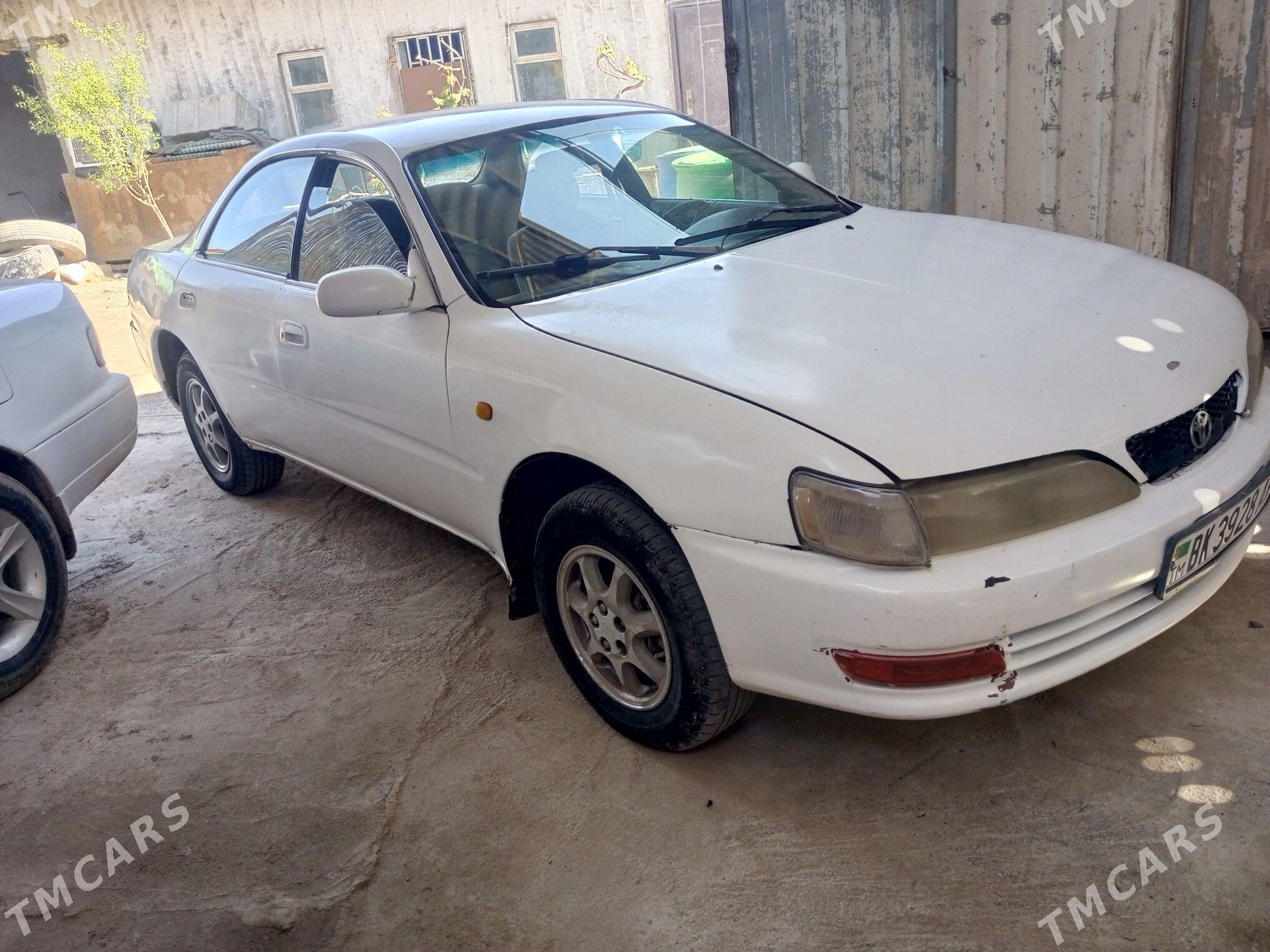 Toyota Carina 1995 - 40 000 TMT - Теджен - img 1
