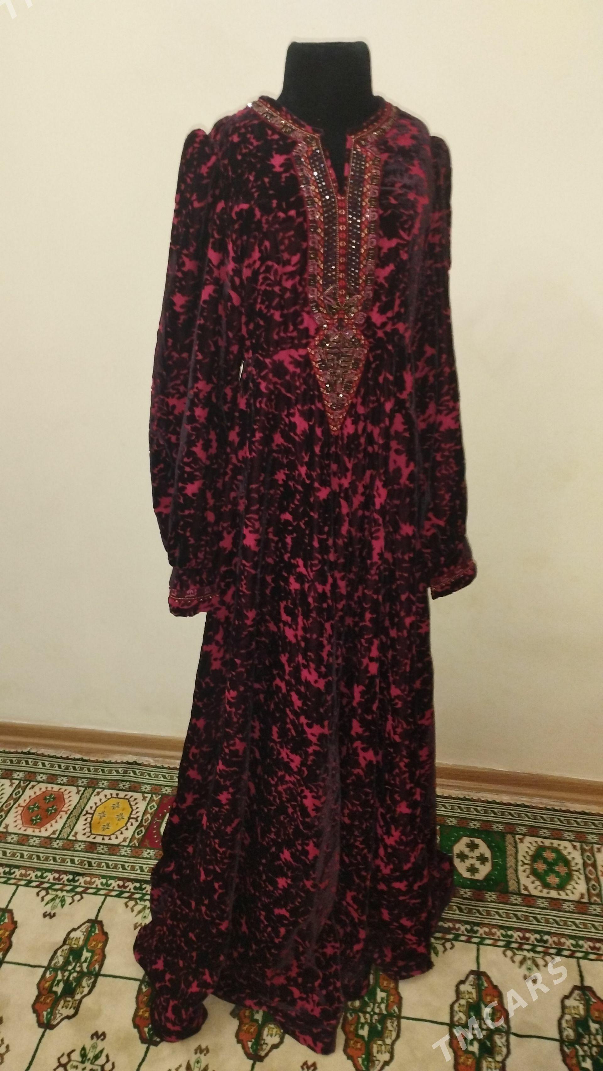 yun koynek,pommah - Garadamak - img 1