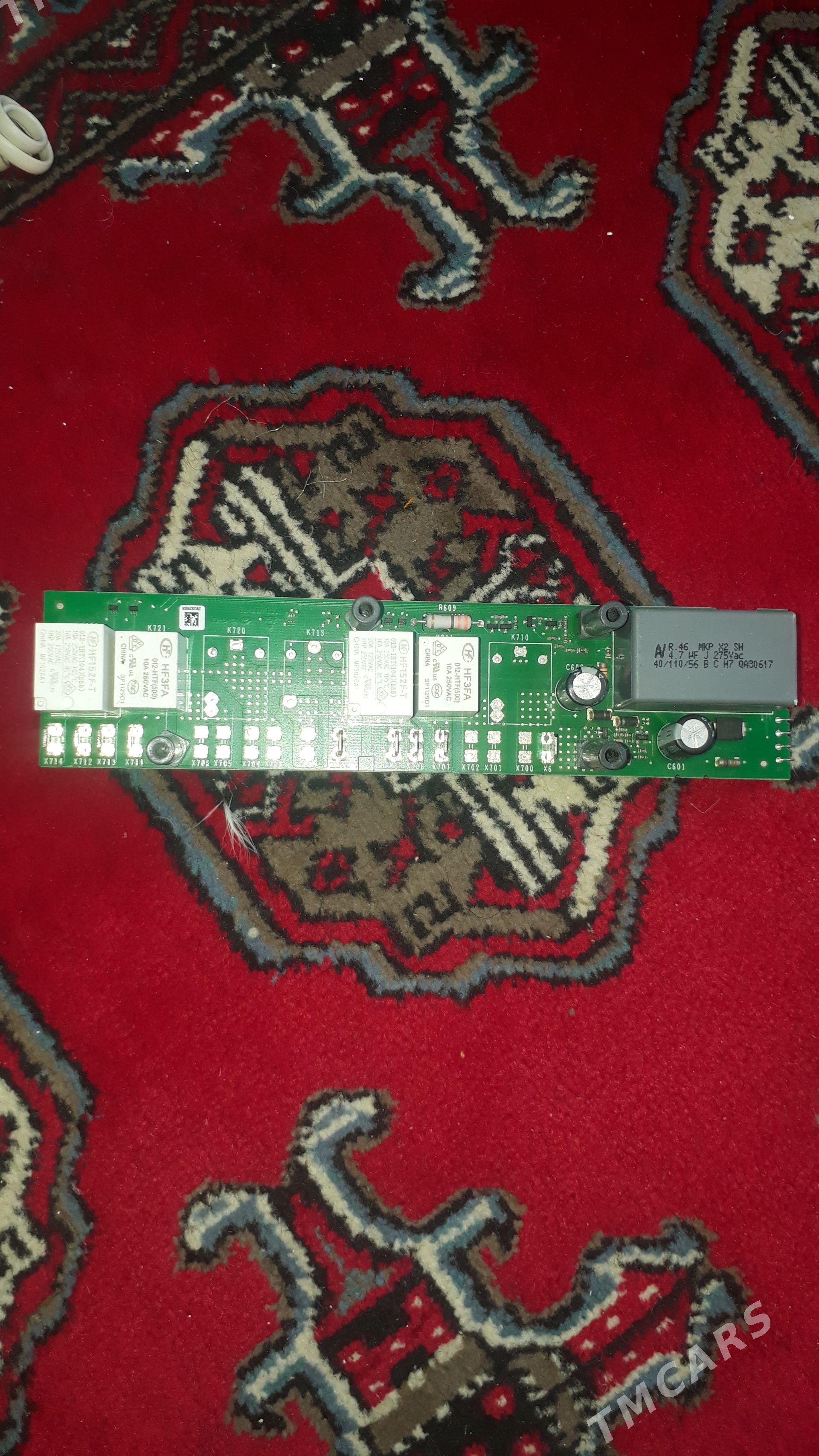 General - Мир 8 - img 1