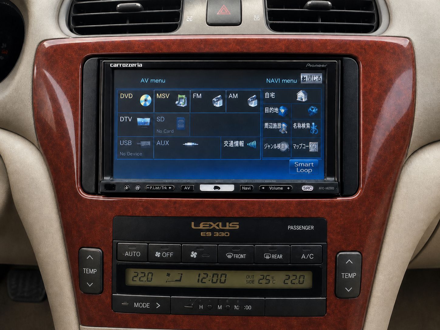 pioneer telewizor 550 TMT - Дянев - img 1