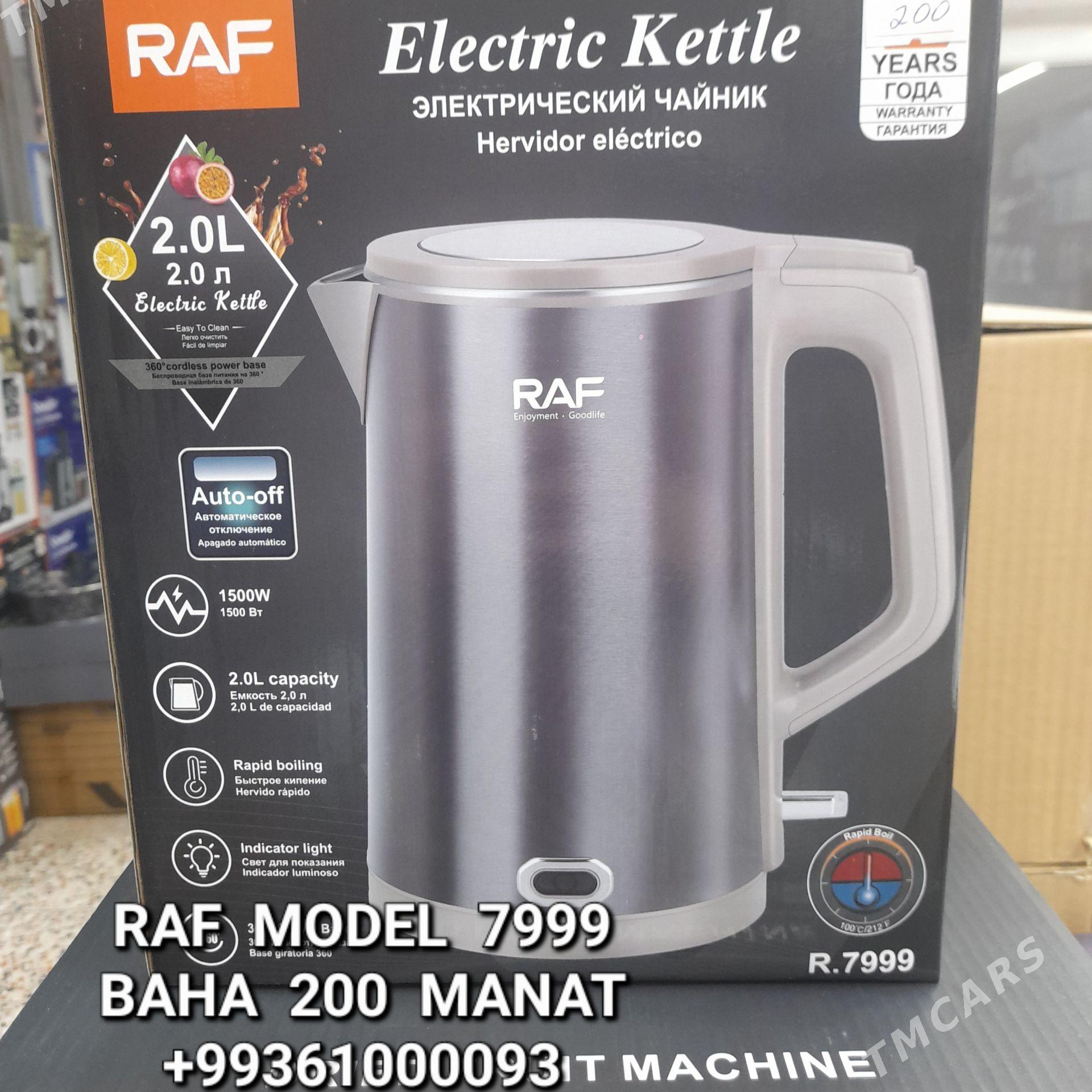 TOKLY ÇAÝNEK TEFAL ТОКЛЫ ЧАЙНИ - Parahat 4 - img 1