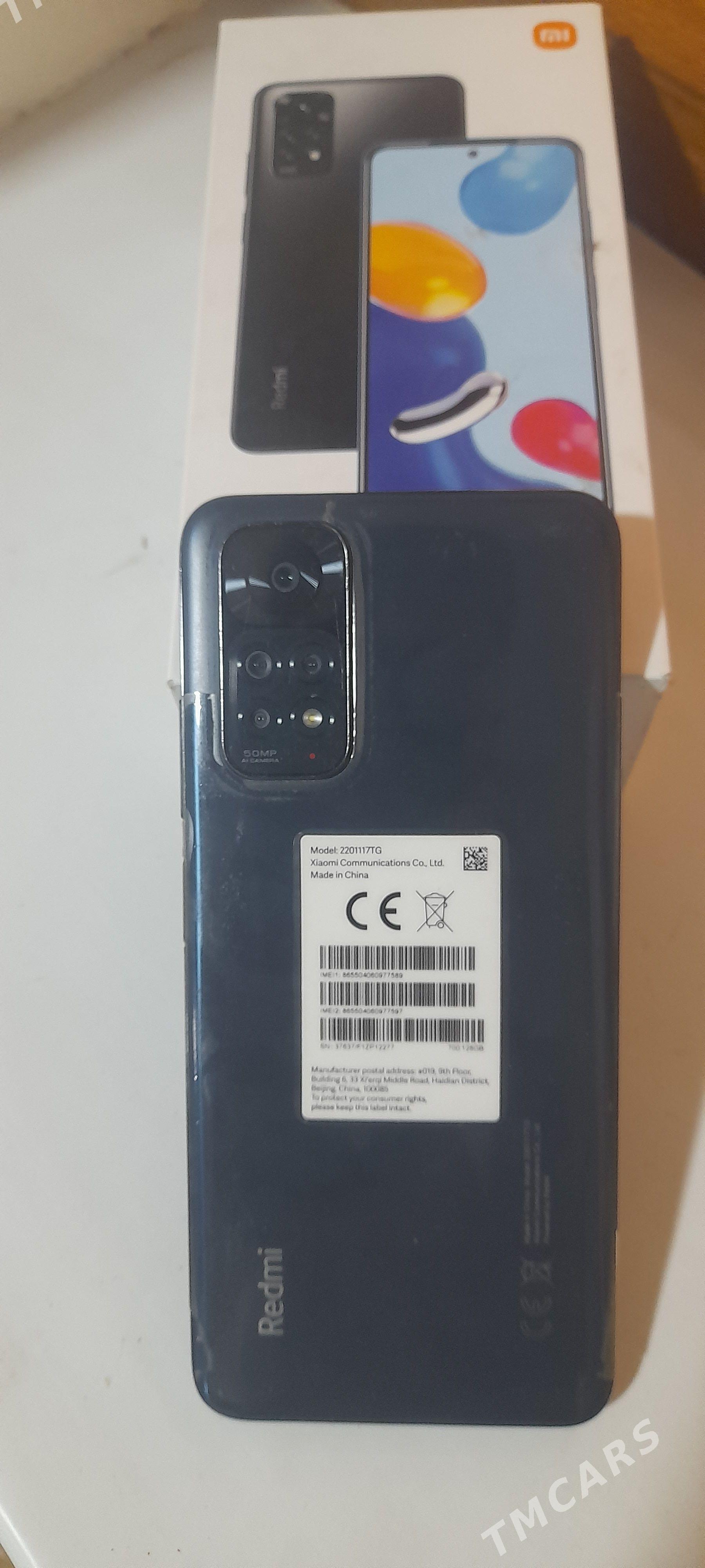 redmi not11 pamit128 - Sakarçäge - img 1