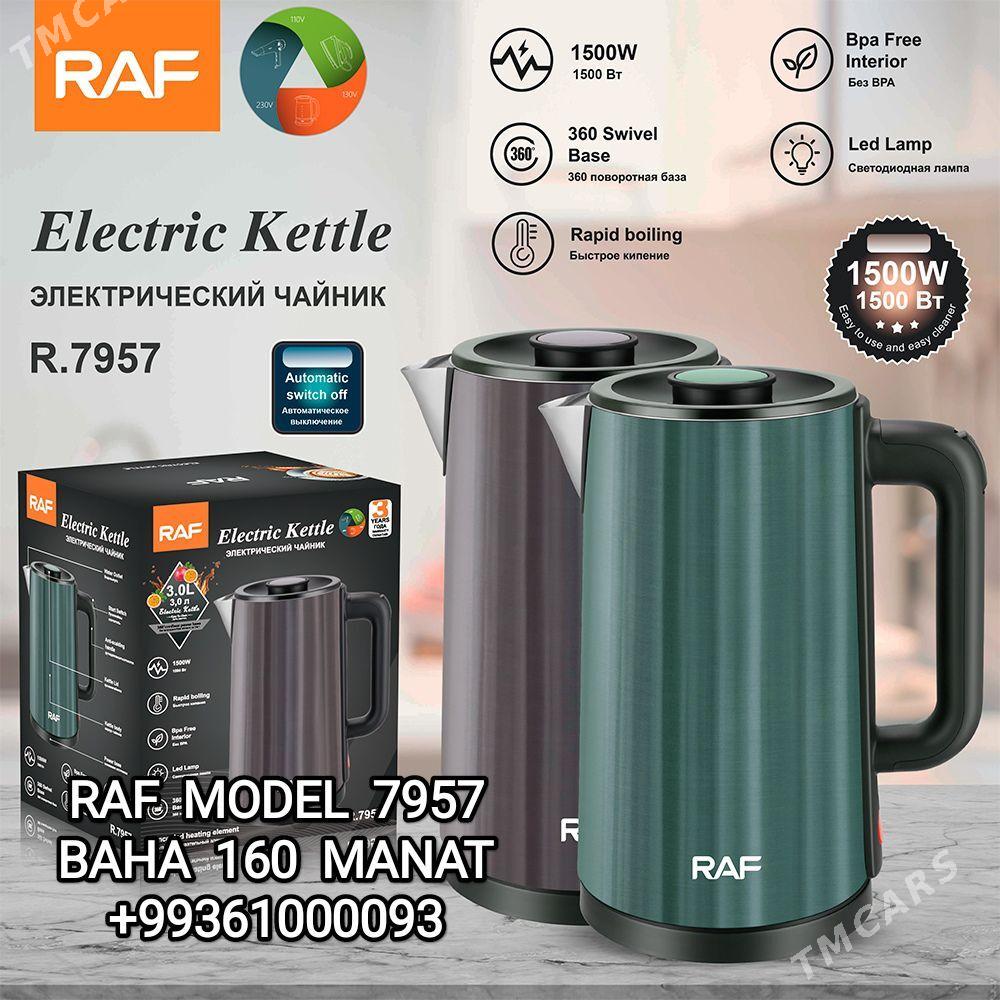 TOKLY ÇAÝNEK TEFAL ТОКЛЫ ЧАЙНИ - Мир 4 - img 1
