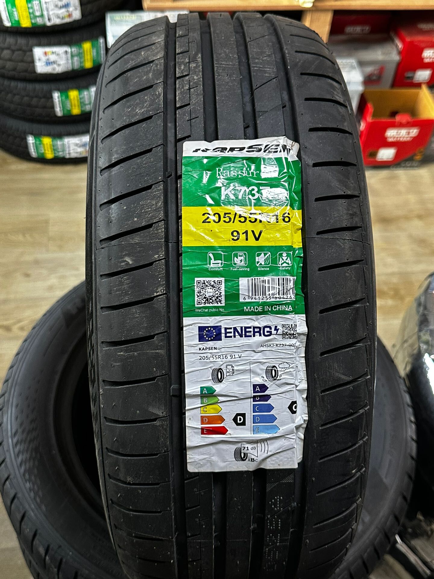 205/55 r16 kapsen 570 TMT - Чоганлы - img 1