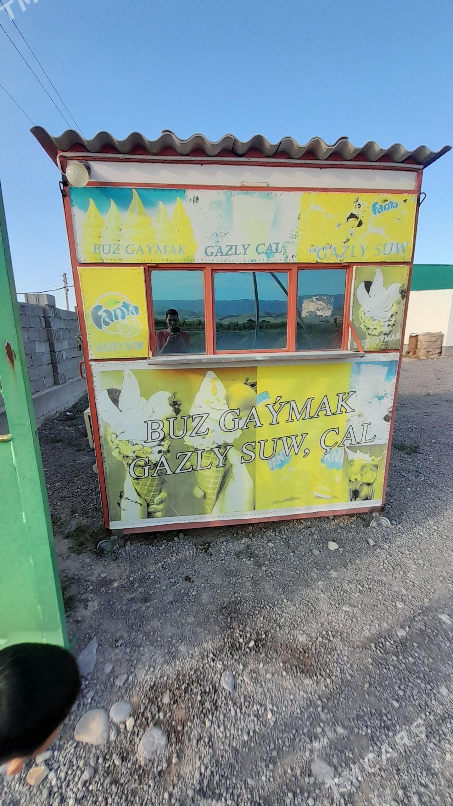 suw butga - Ýaşlyk - img 1
