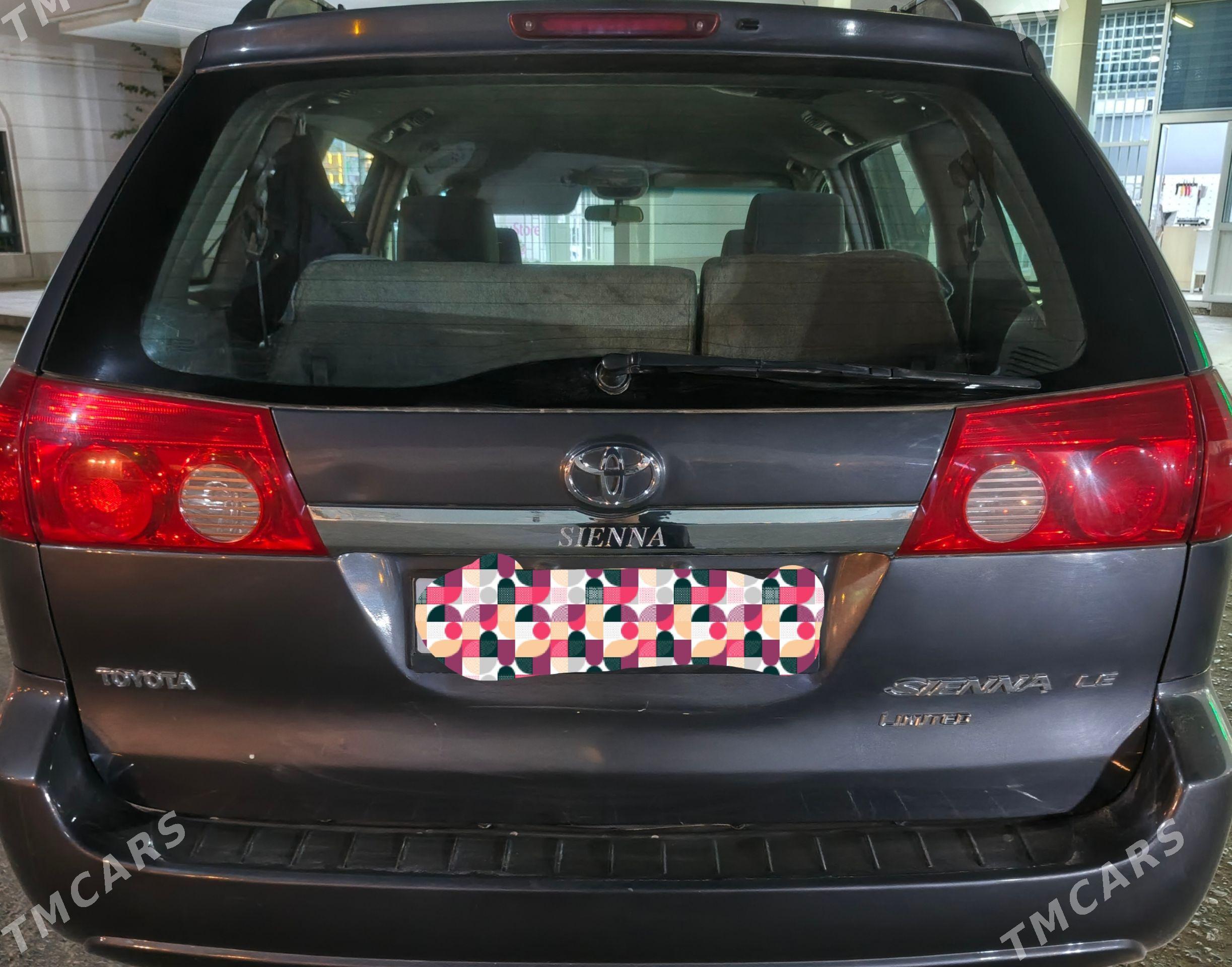 Toyota Sienna 2008 - 235 000 TMT - Türkmenabat - img 1