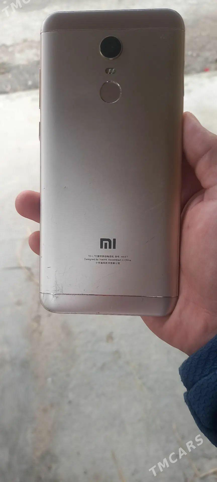 Mi 5 - Сакар - img 1