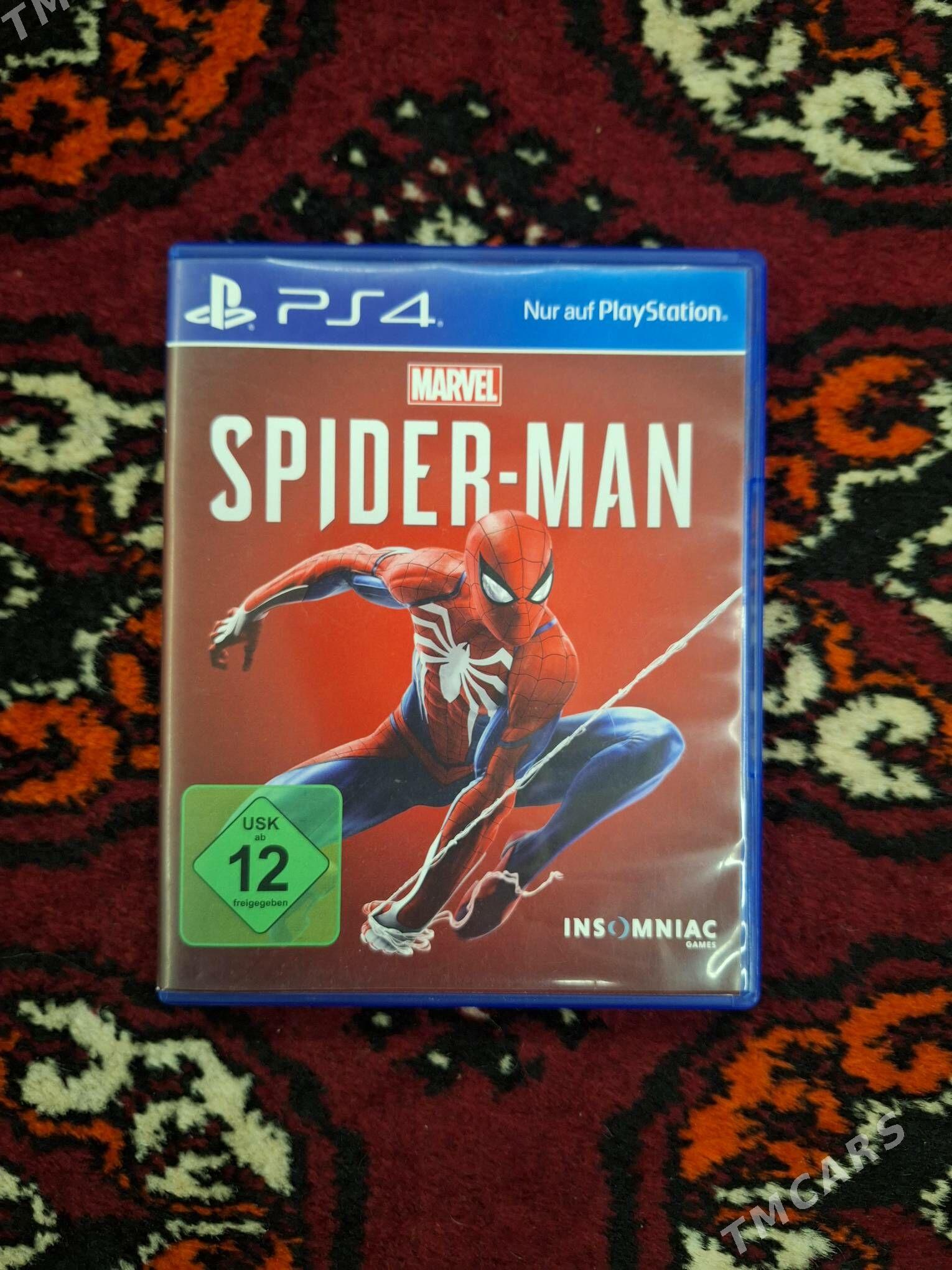 PS4 PS5 disk диски - 5 mkr - img 1