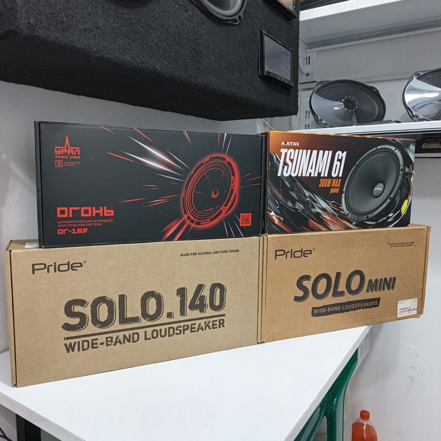 usilitel kalonka 1 500 TMT - Balkanabat - img 1